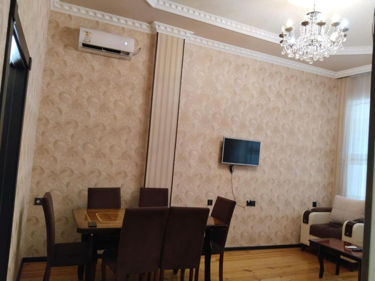 Old Apartment