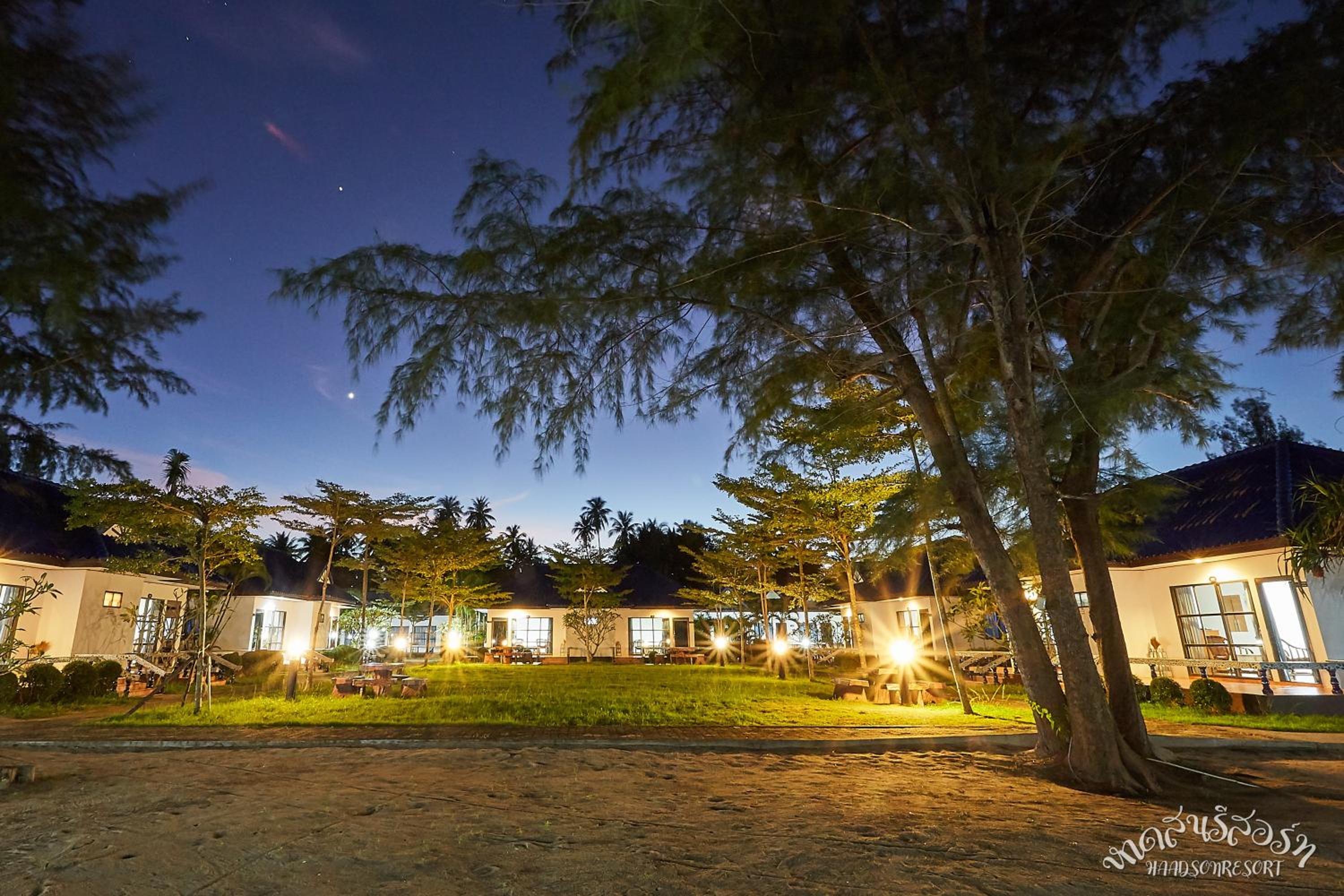 Hotel HaadSon Resort - Image 1