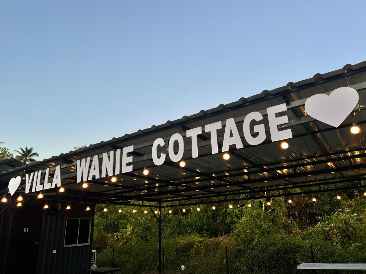 Villa Wanie Cottage photo 8