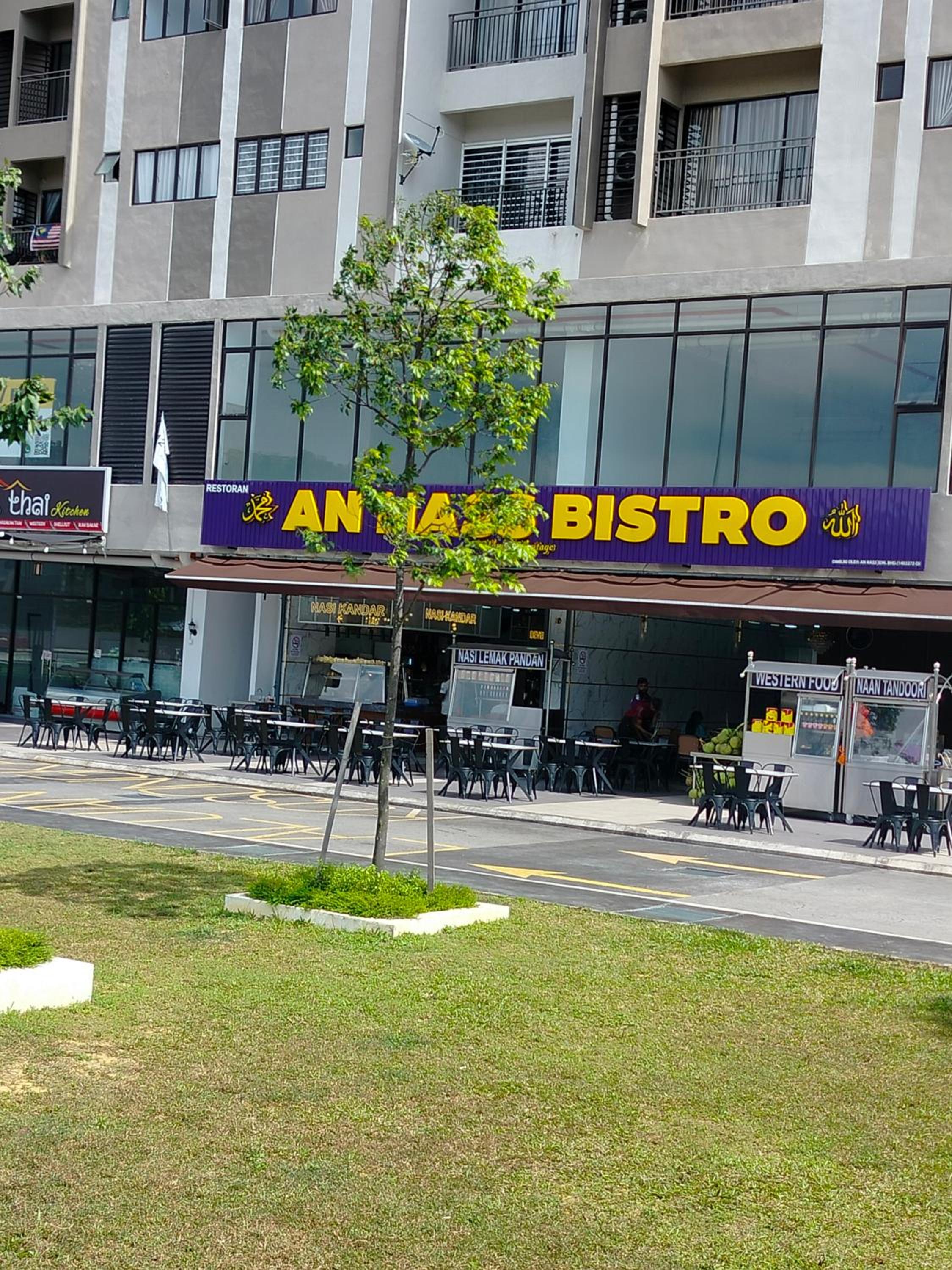 D'Leisya Studio Youth City Nilai