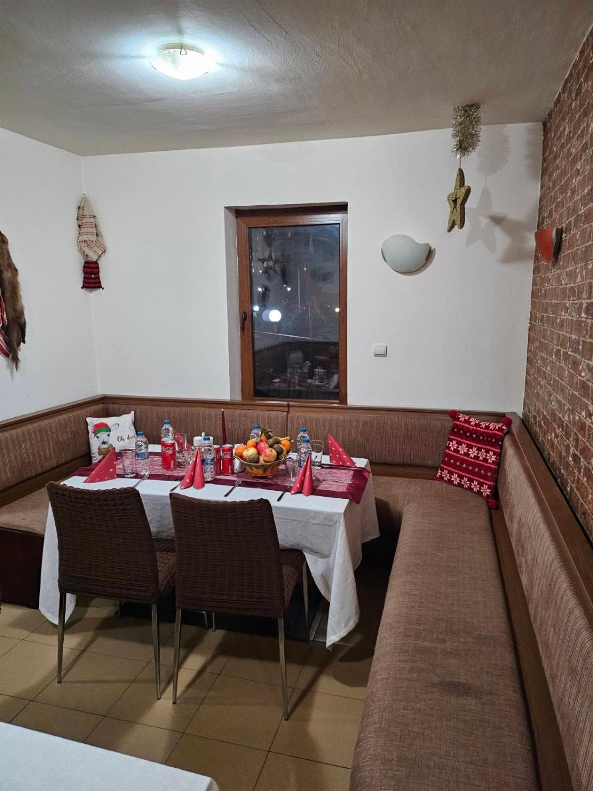 Forest Edge Cottage Pamporovo