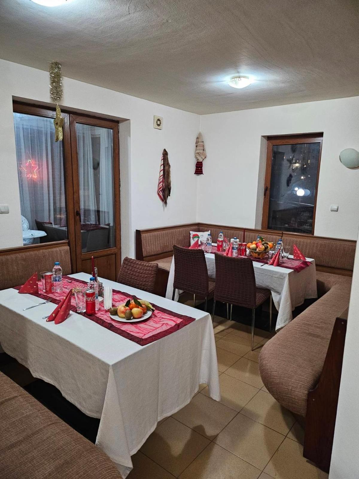 Forest Edge Cottage Pamporovo