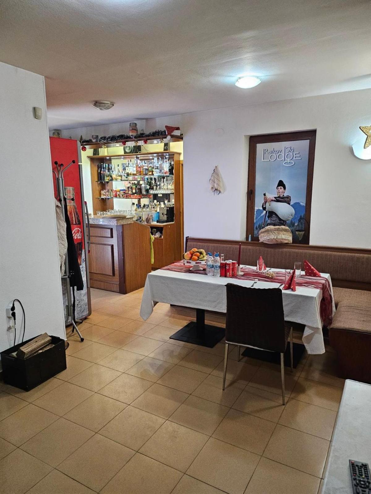 Forest Edge Cottage Pamporovo