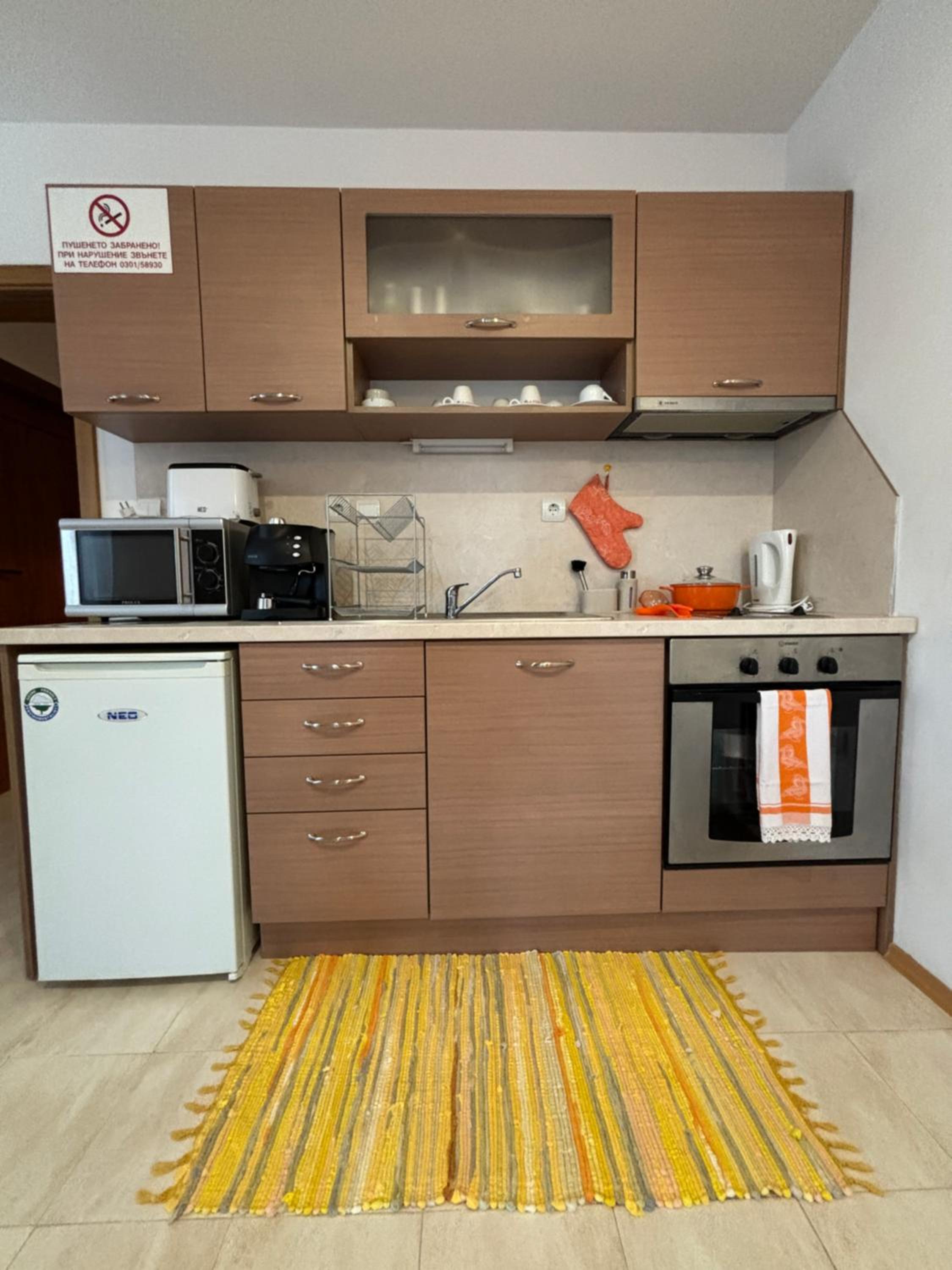 Forest Edge Cottage Pamporovo