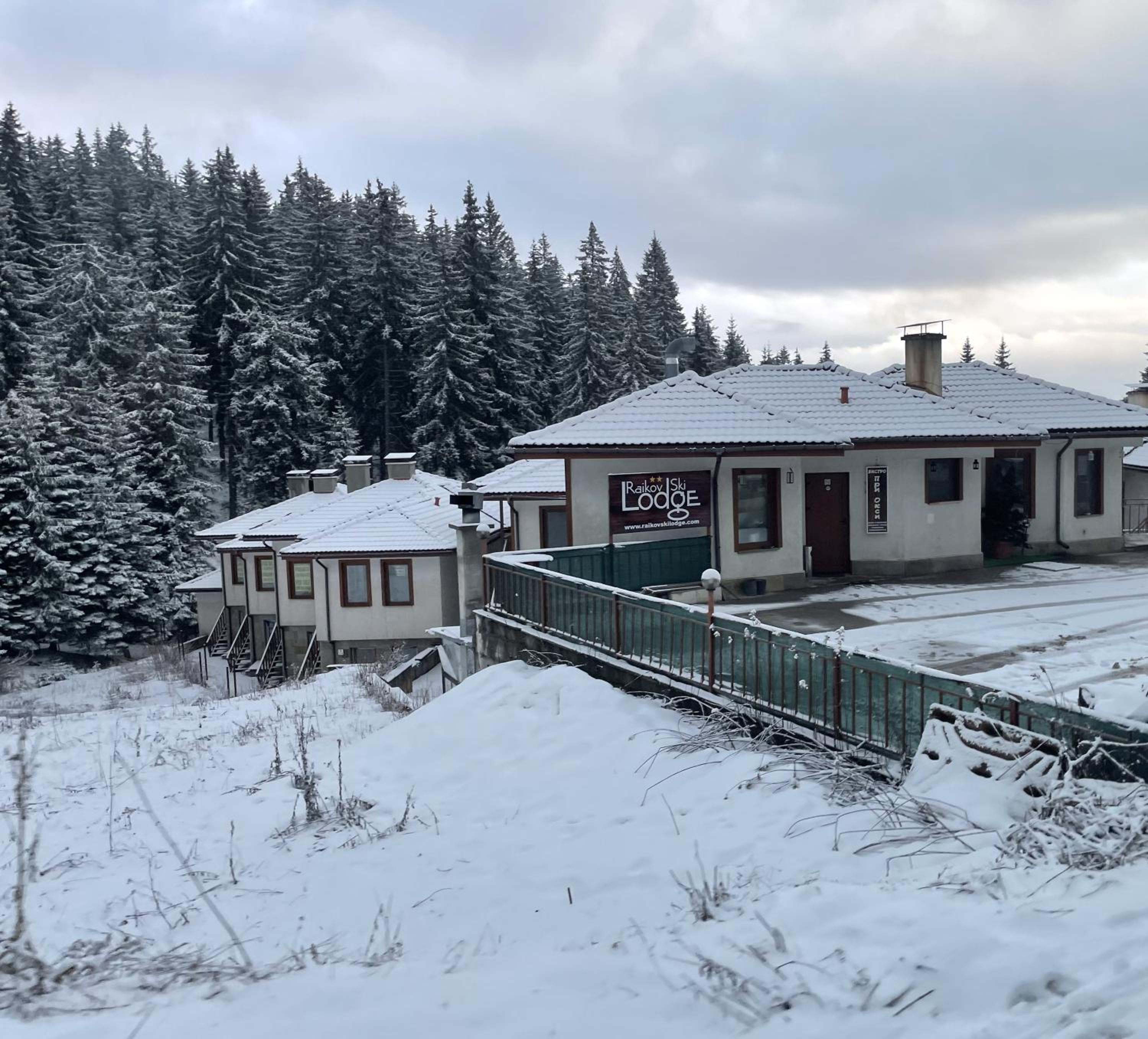 Forest Edge Cottage Pamporovo
