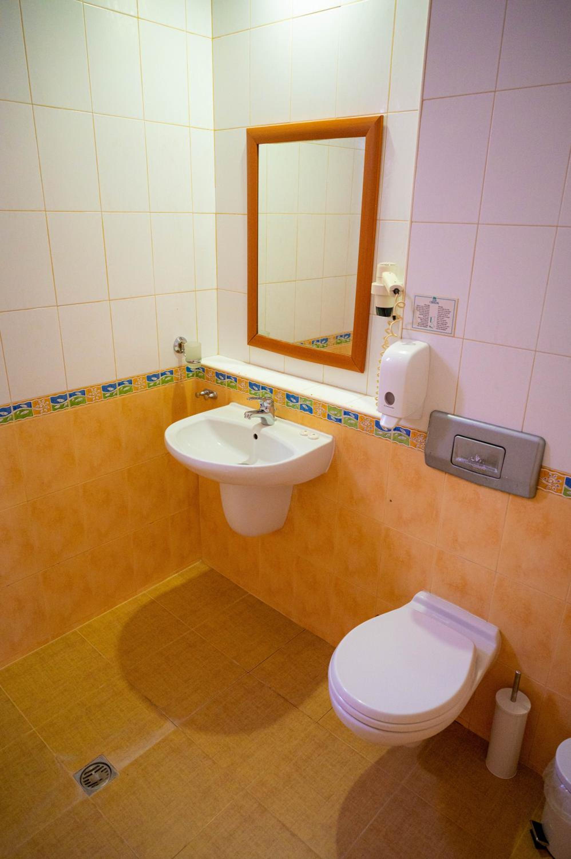 Hostel Central