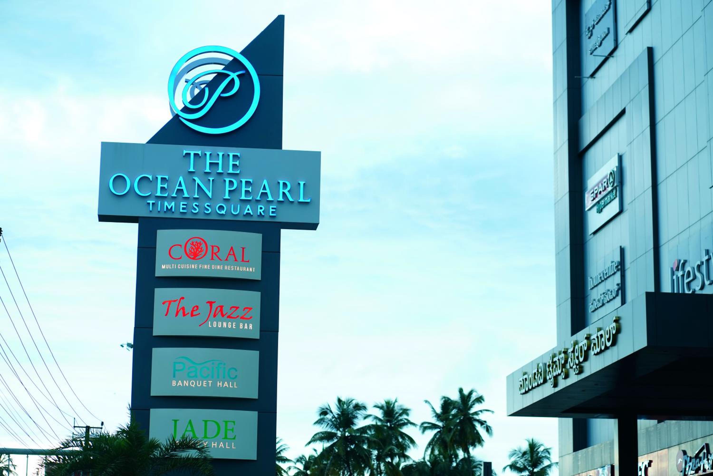 The Ocean Pearl Times Square view 5