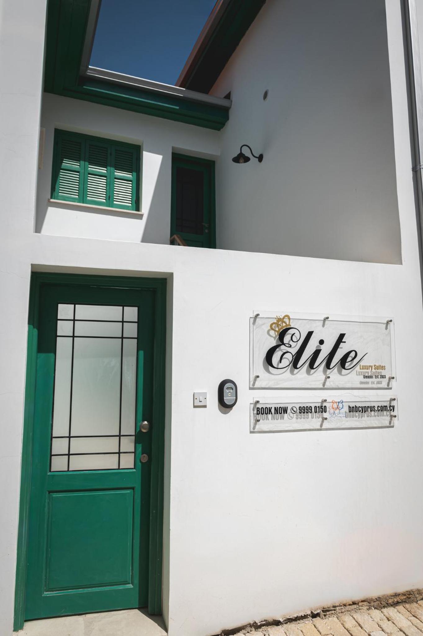 Elite Luxury Suites Omodos