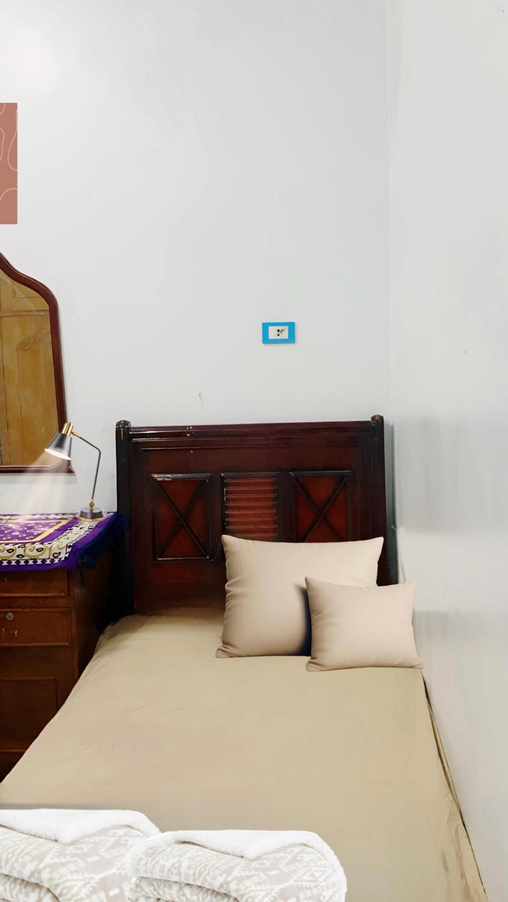 Cozy Apartment in Asyut