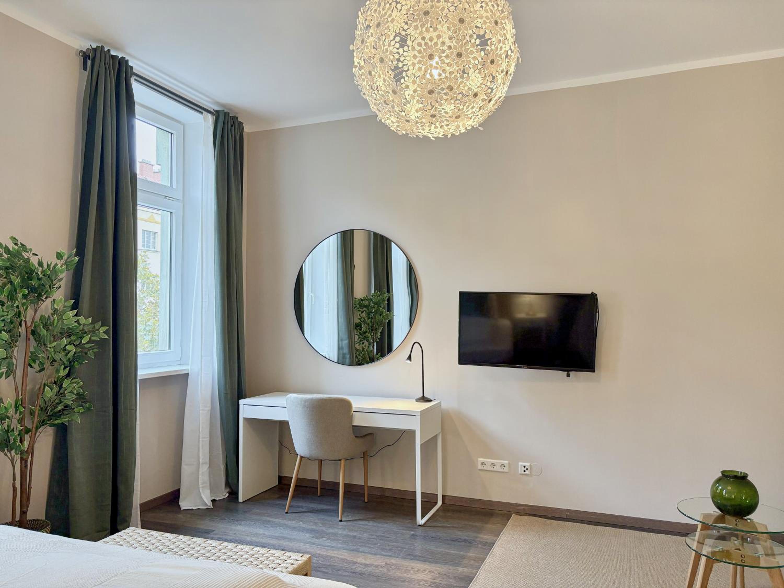 Balkon I Close to S-Bahn I 5 Minutes to Mall