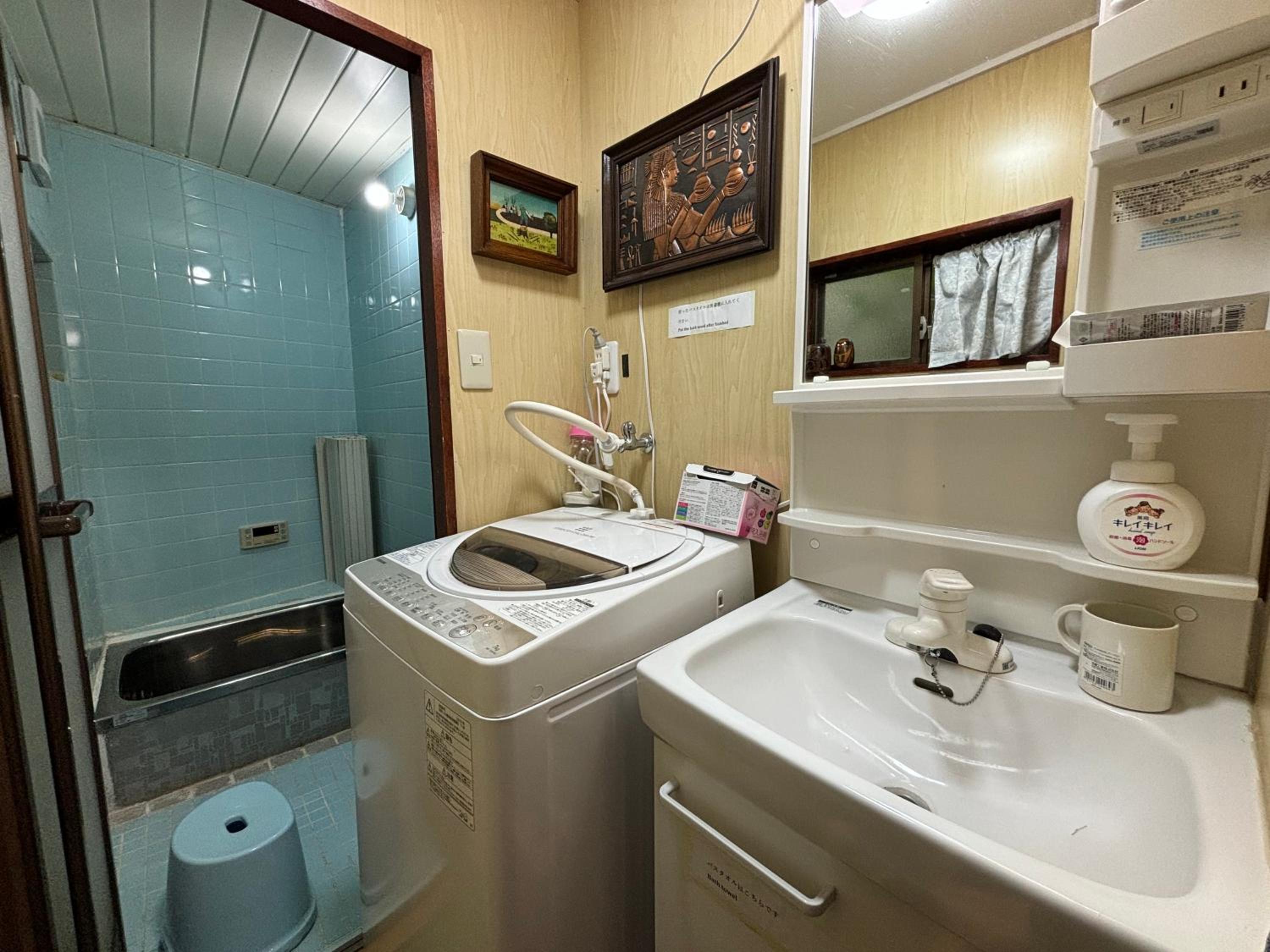 bathroom