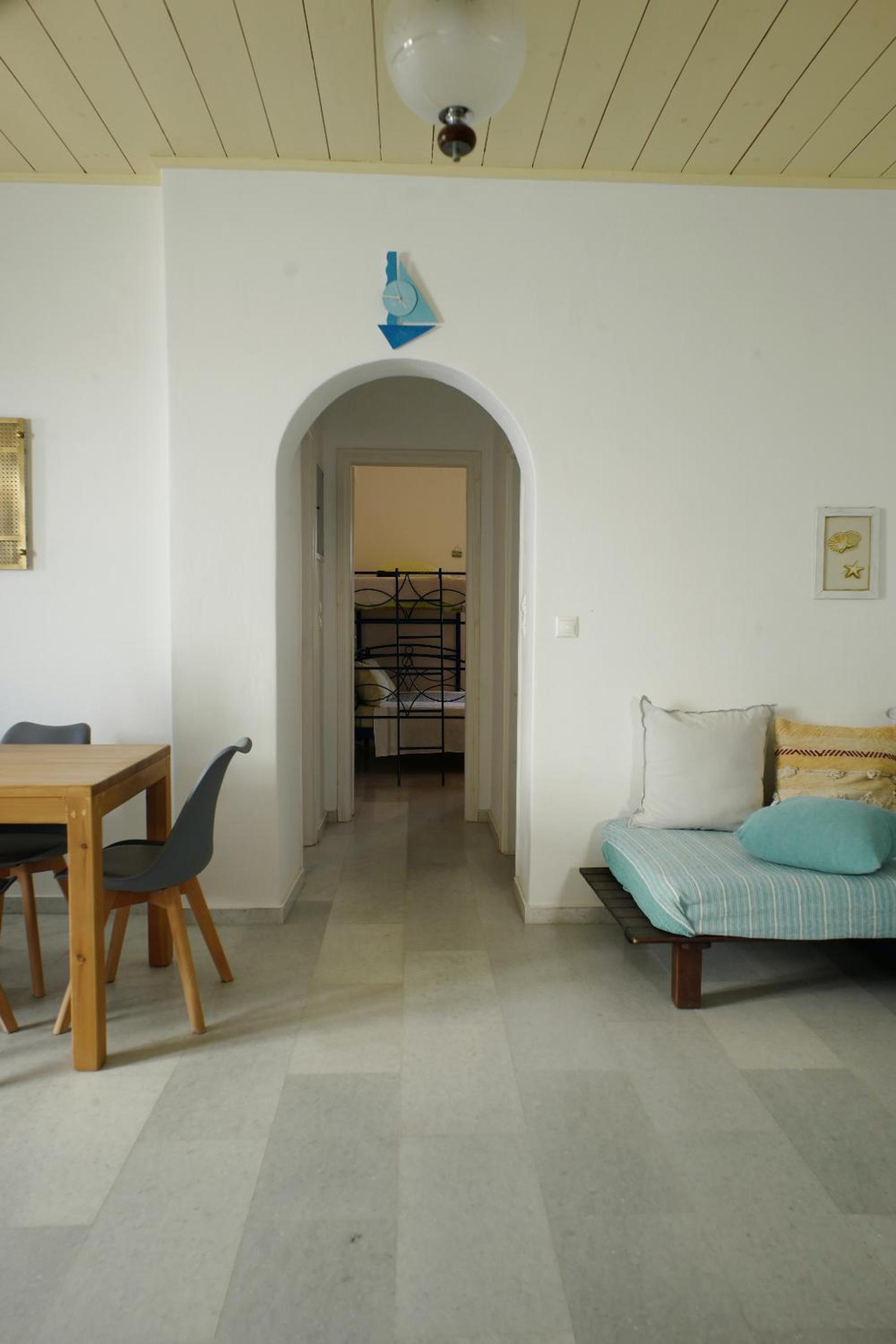 casa maia