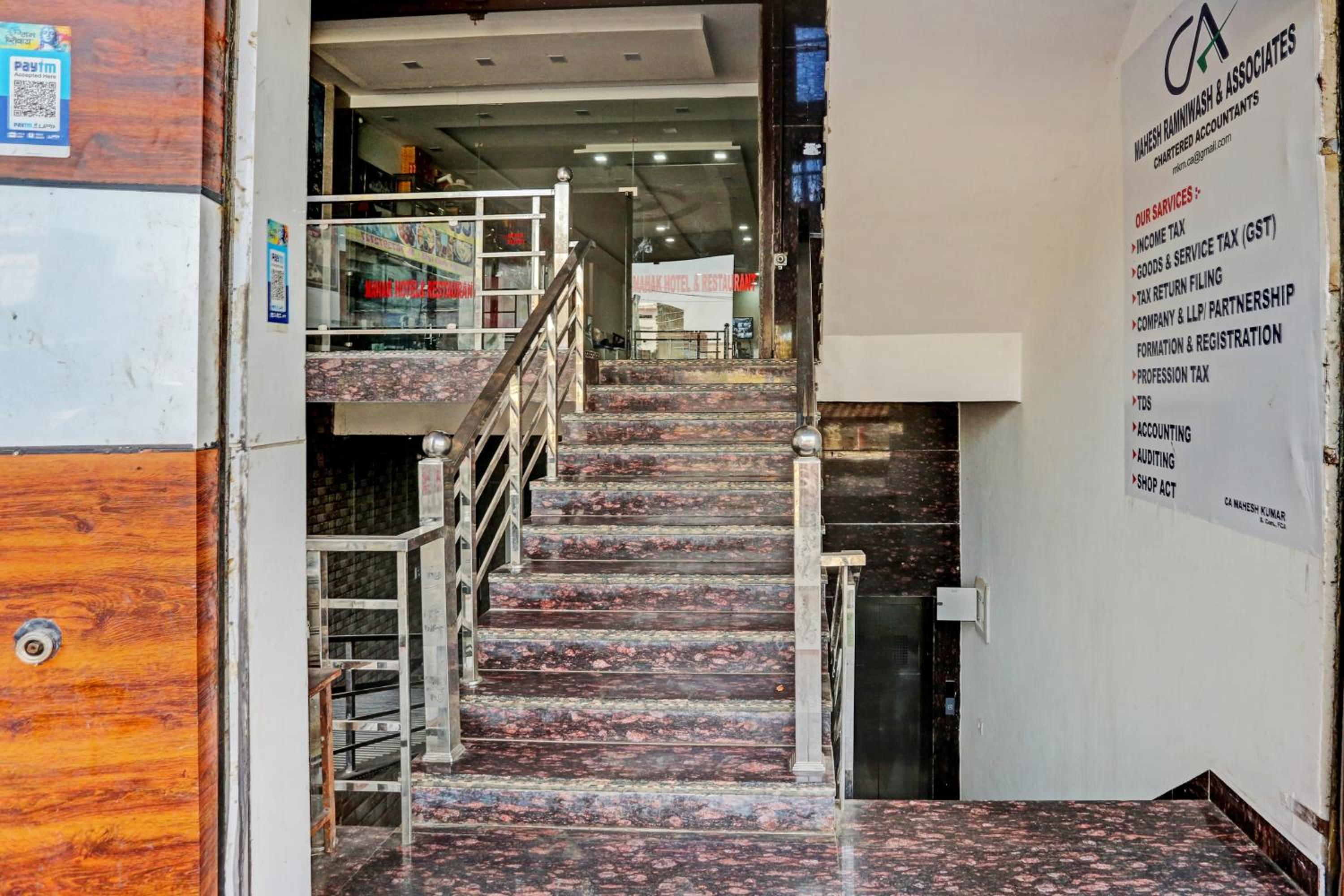 Hotel O Mahak Hotel & Restaurant view 5
