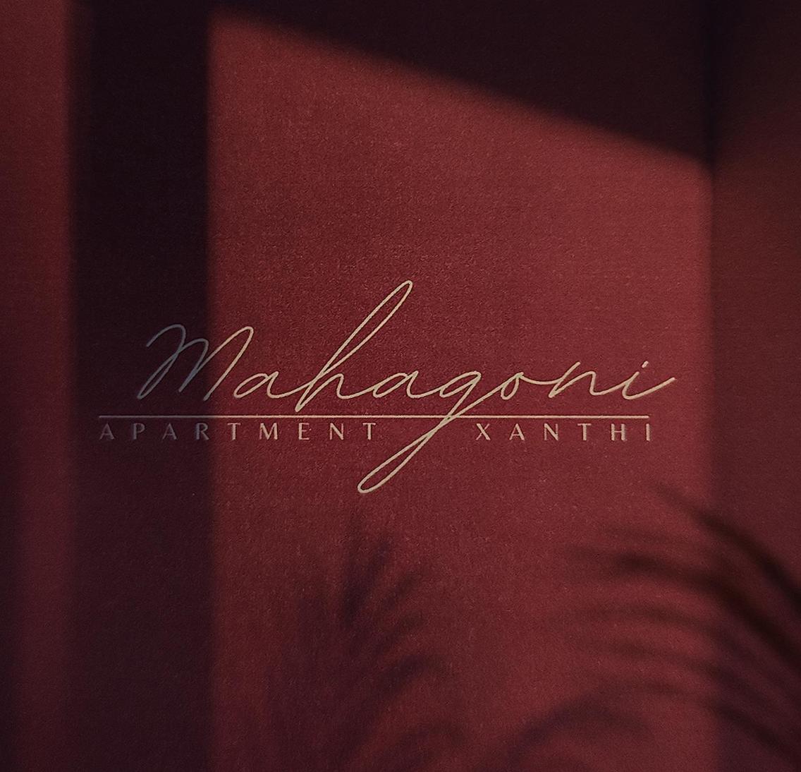 Mahagoni Apartment Xanthi