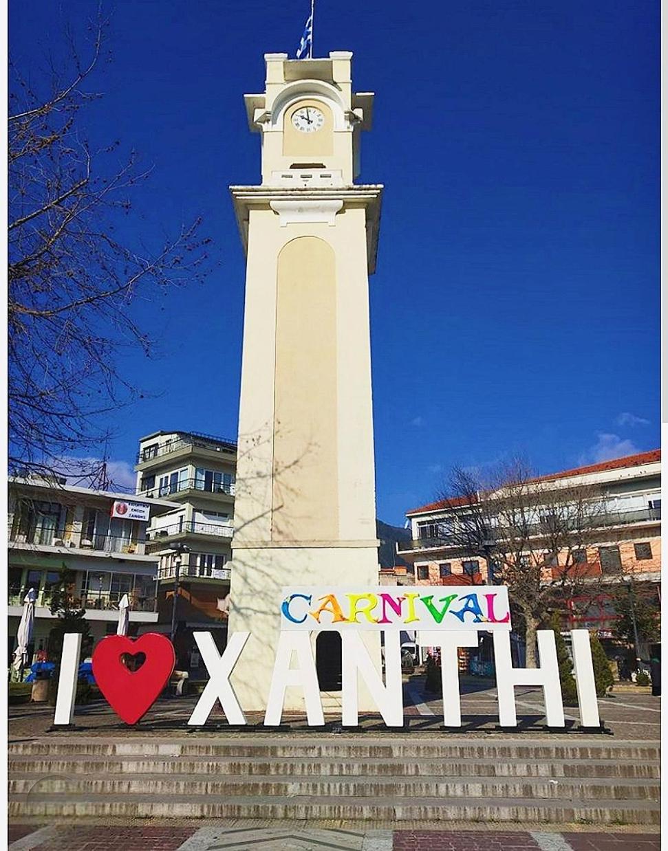 Mahagoni Apartment Xanthi