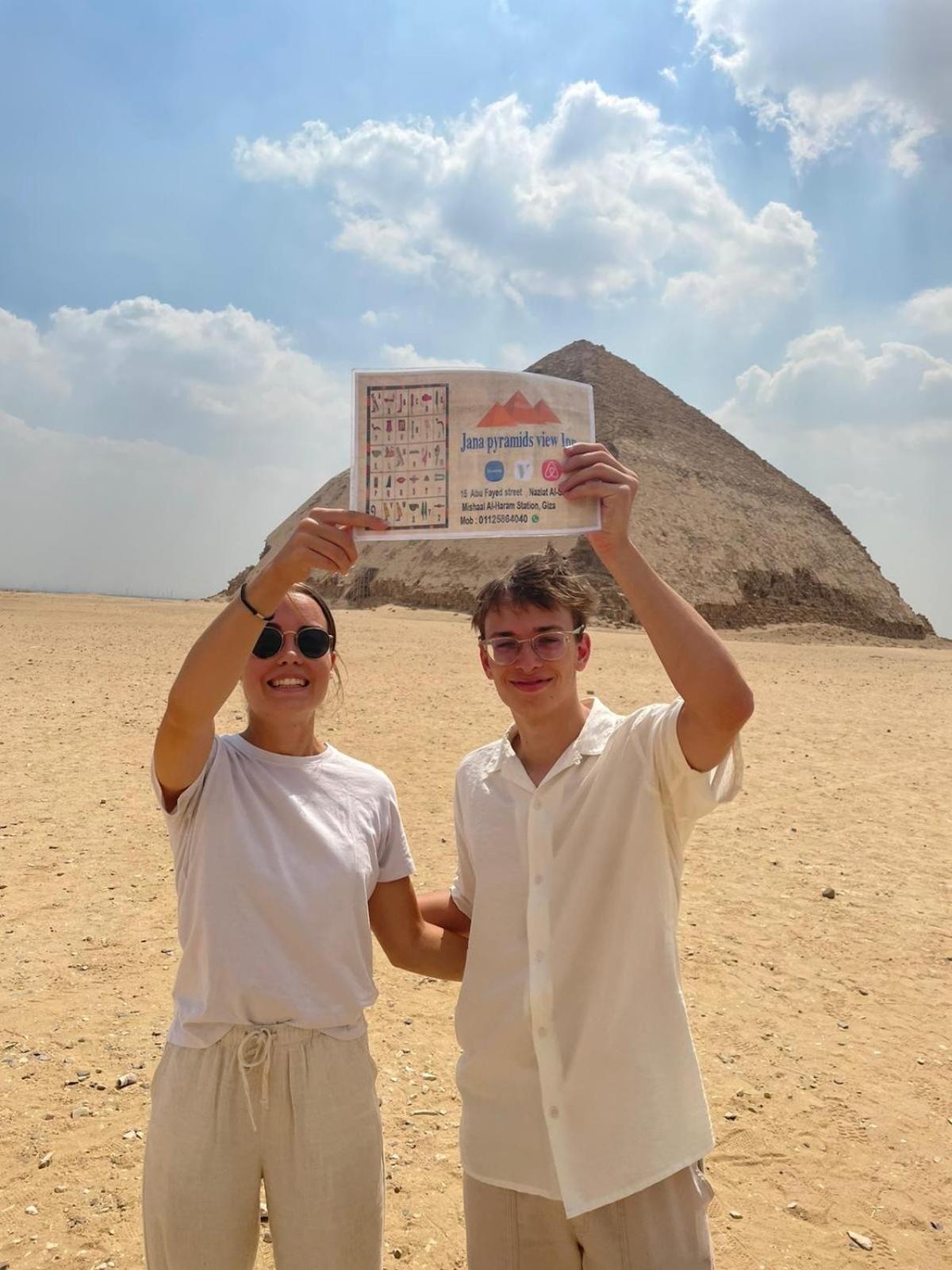 2 Jana Pyramids view inn