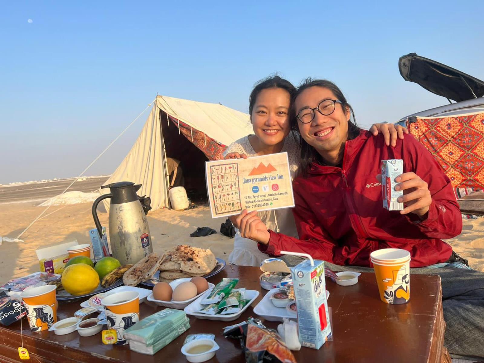 2 Jana Pyramids view inn