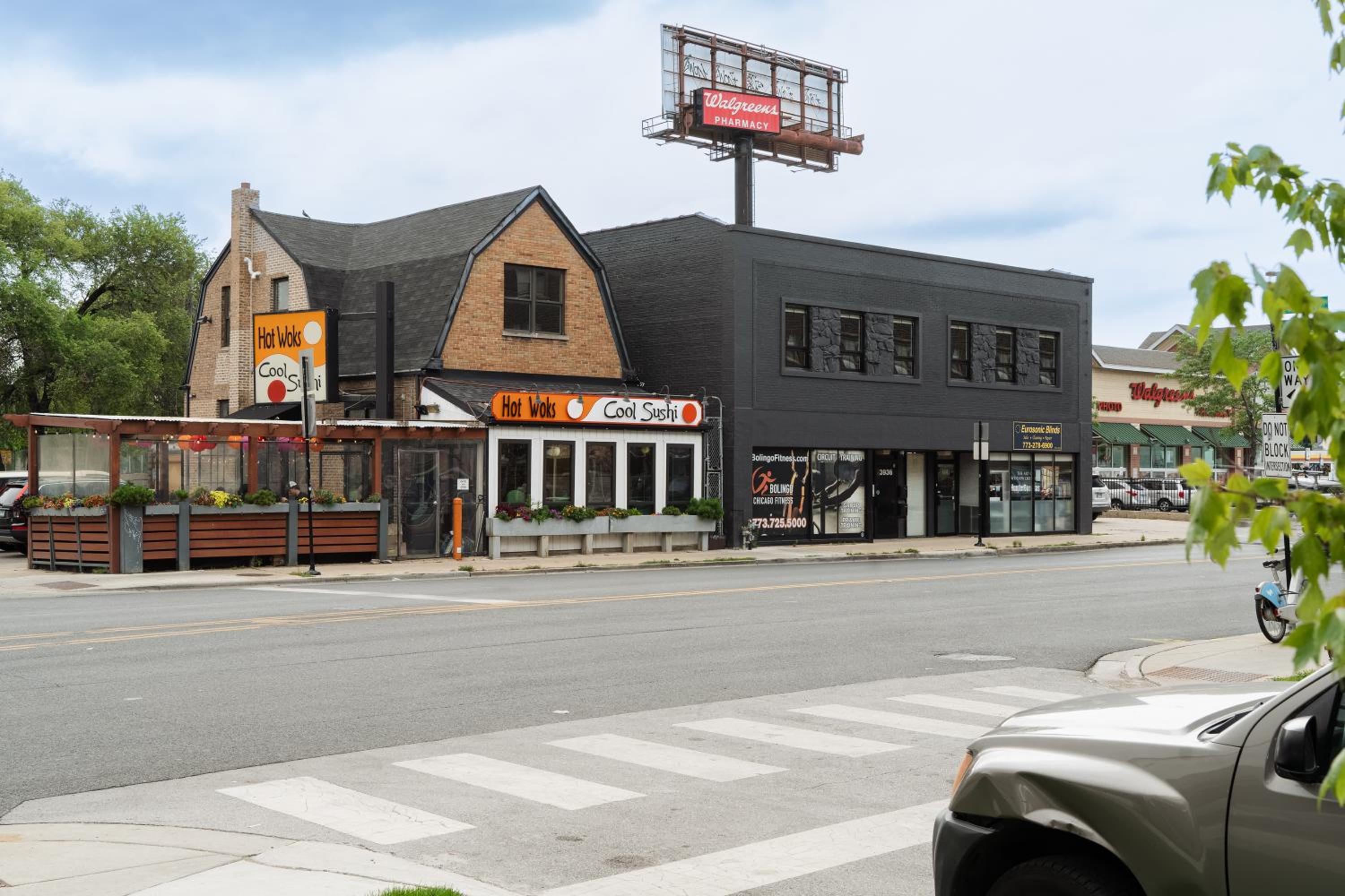 Chicago Vacations - Pulaski Point Properties - Property Image 3