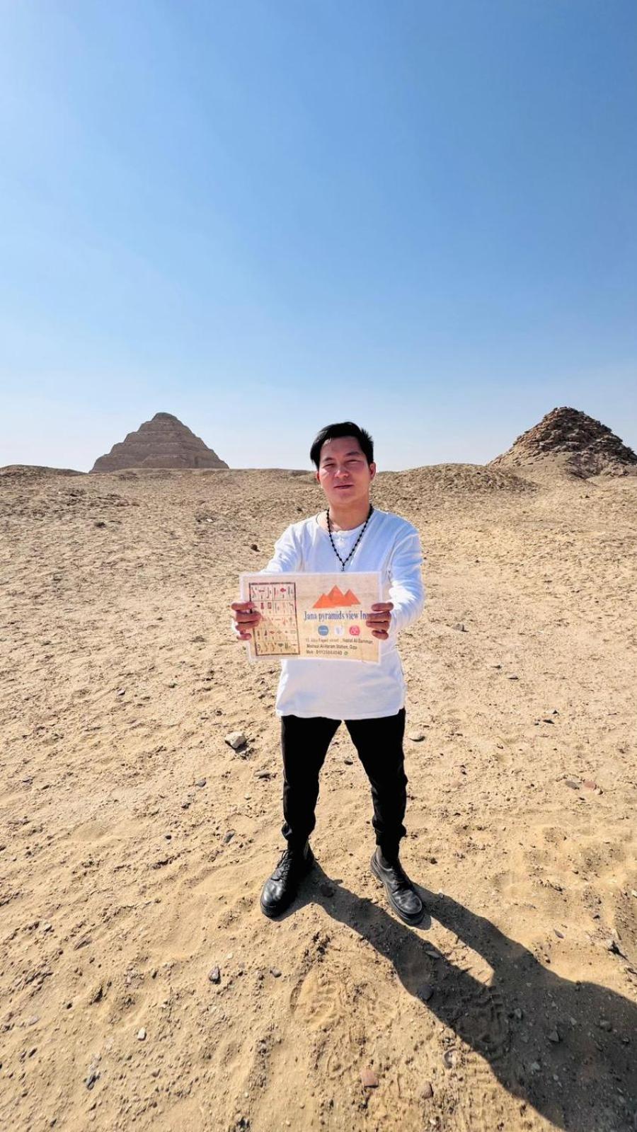 Jana pyramids view in 3
