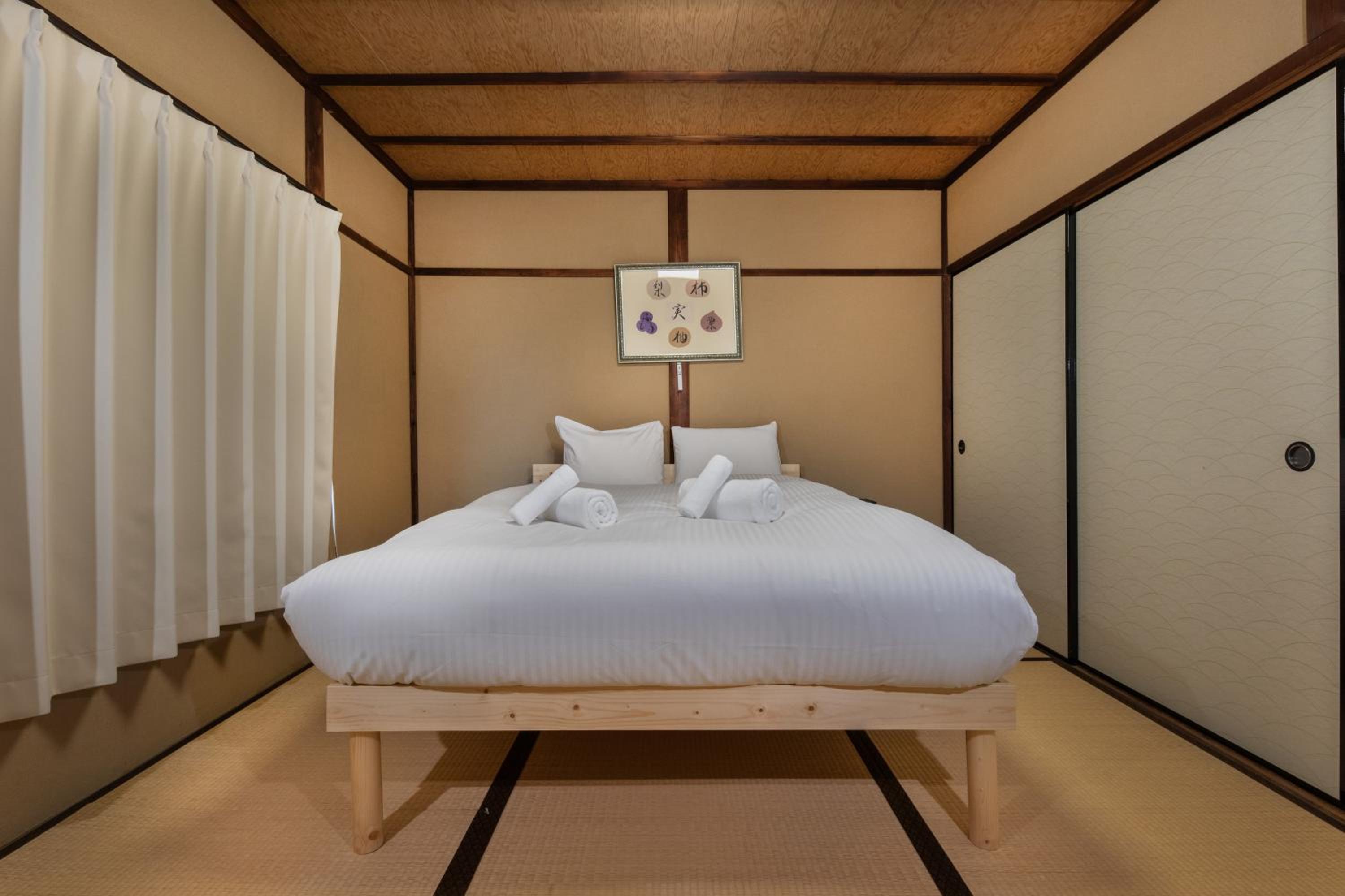 Shiki Homes AKI