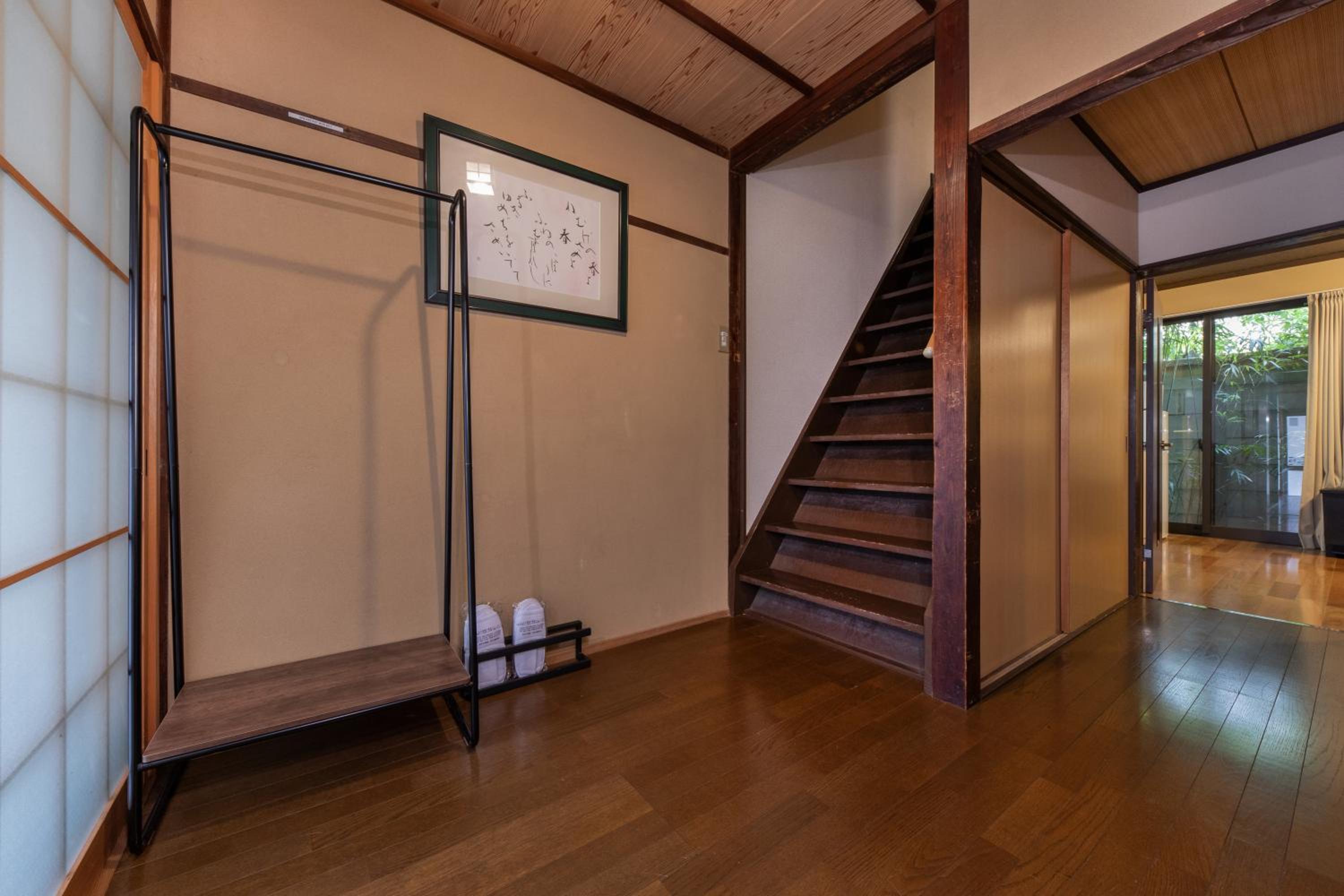 Shiki Homes AKI