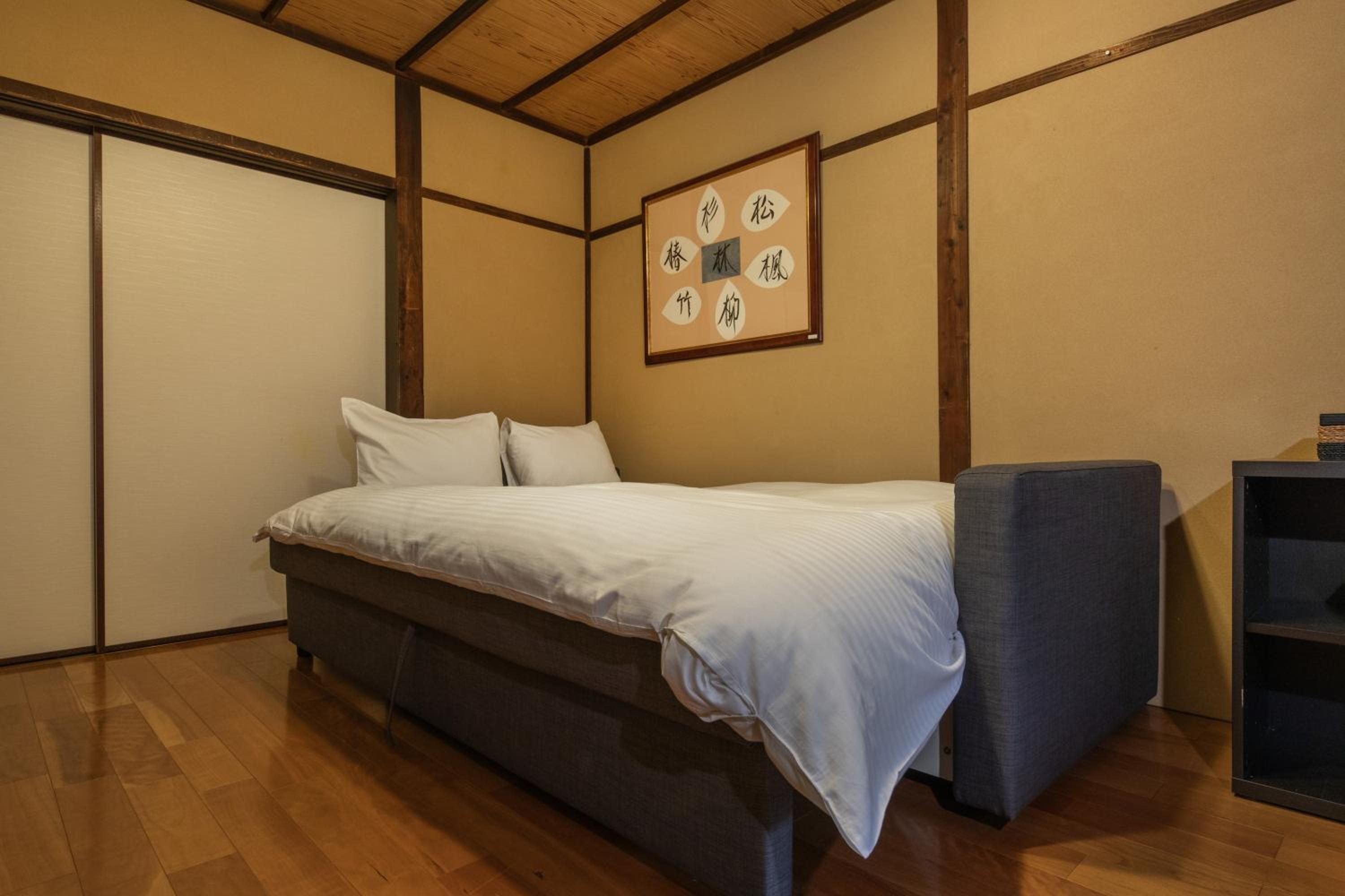 Shiki Homes AKI