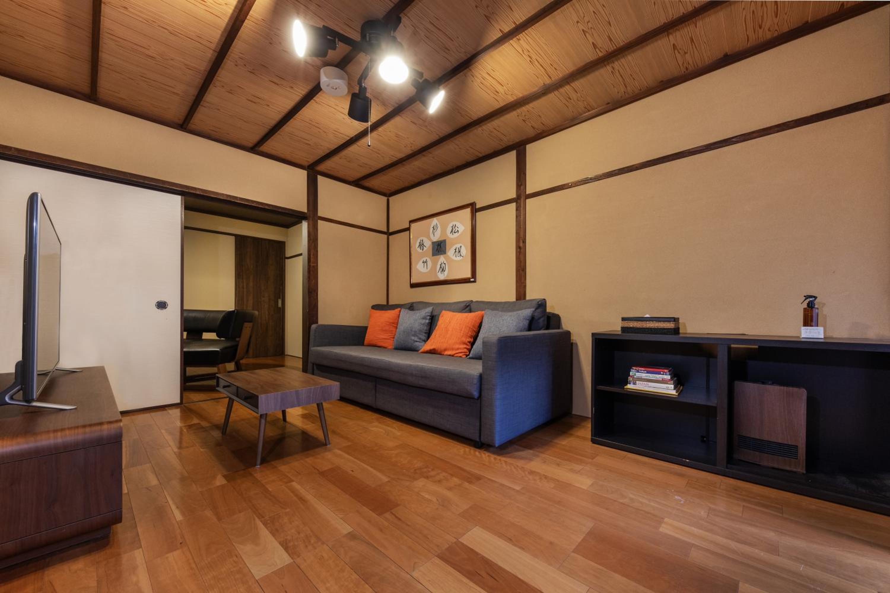 Shiki Homes AKI