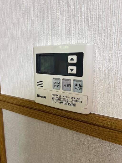 Photo 46