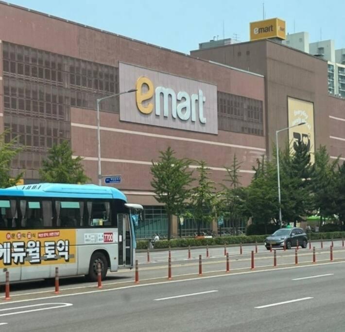 Incheon Orange House