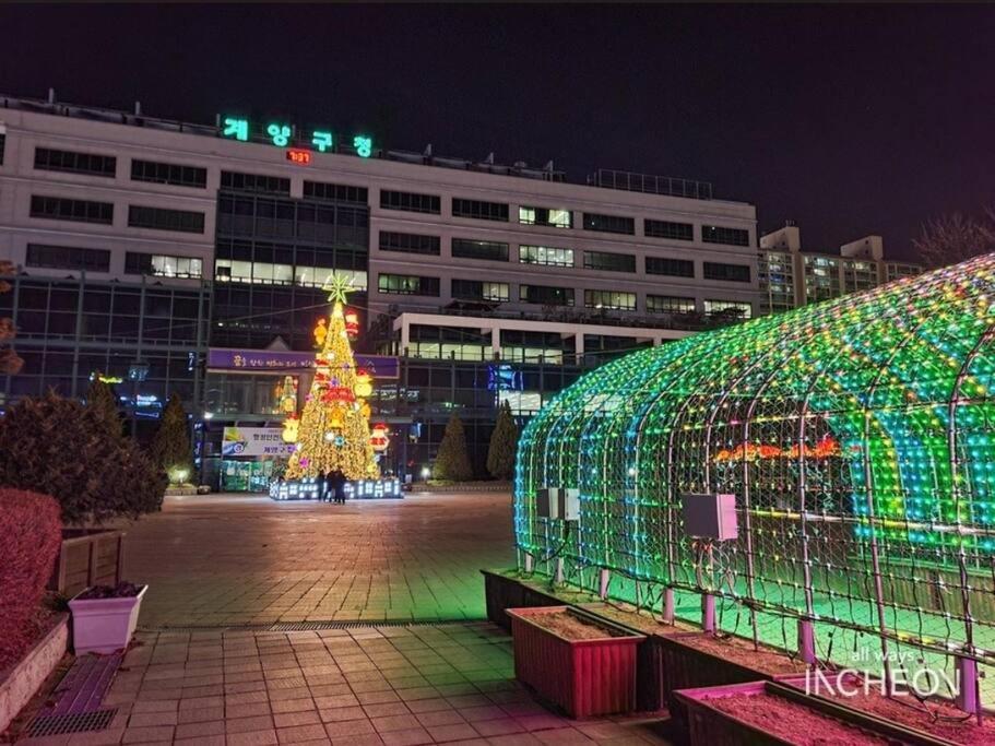 Incheon Orange House