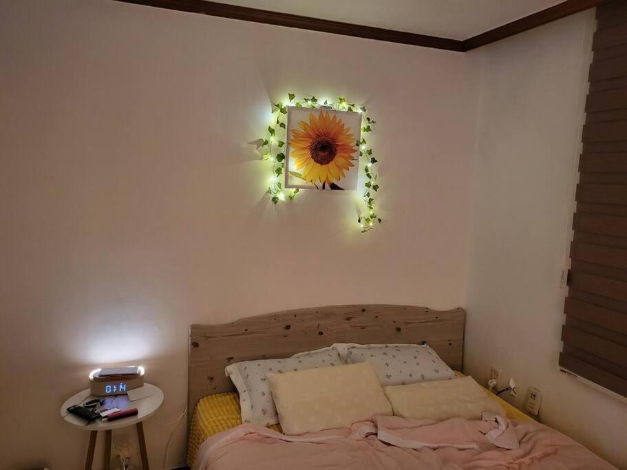 Incheon Orange House