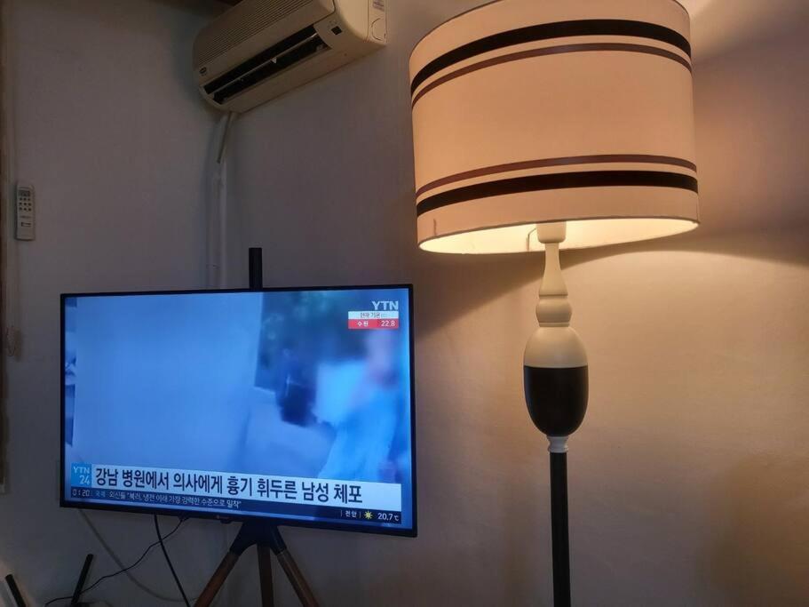 Incheon Orange House