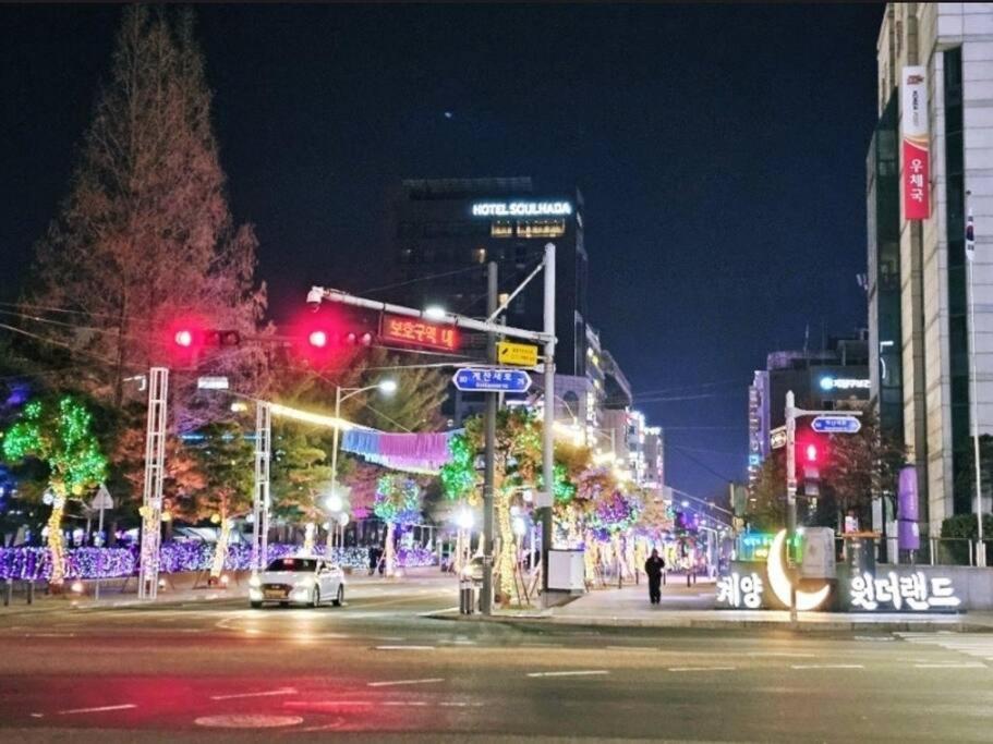 Incheon Orange House