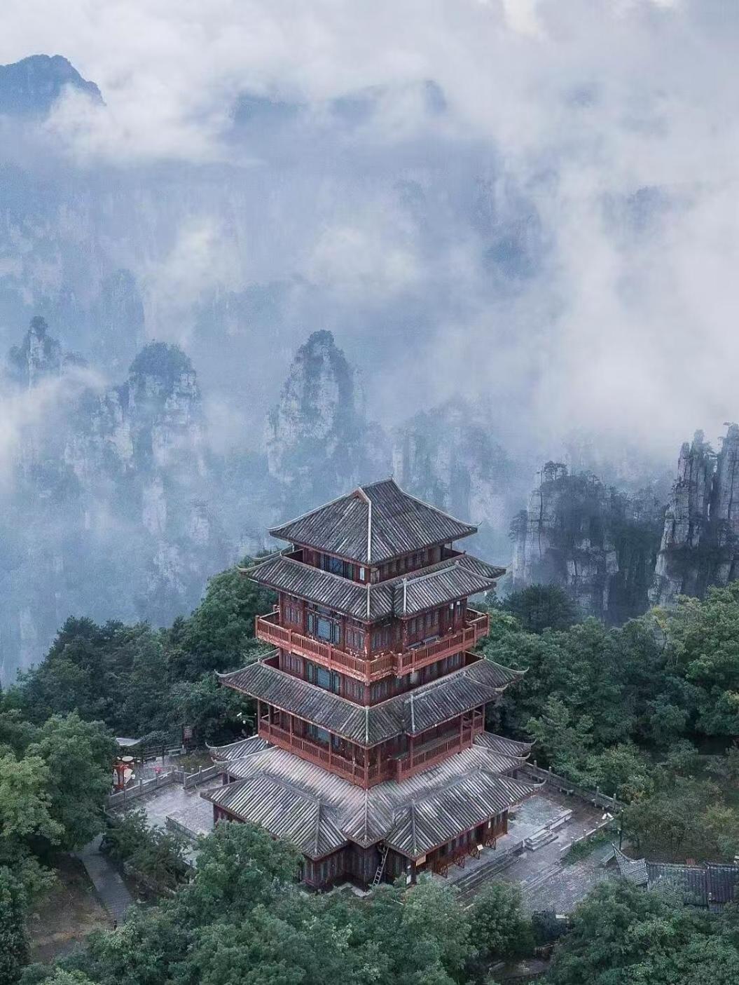 Hallelujah Village