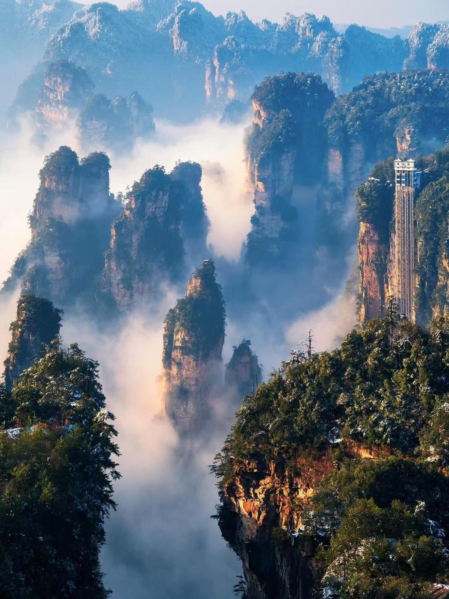Hallelujah Village