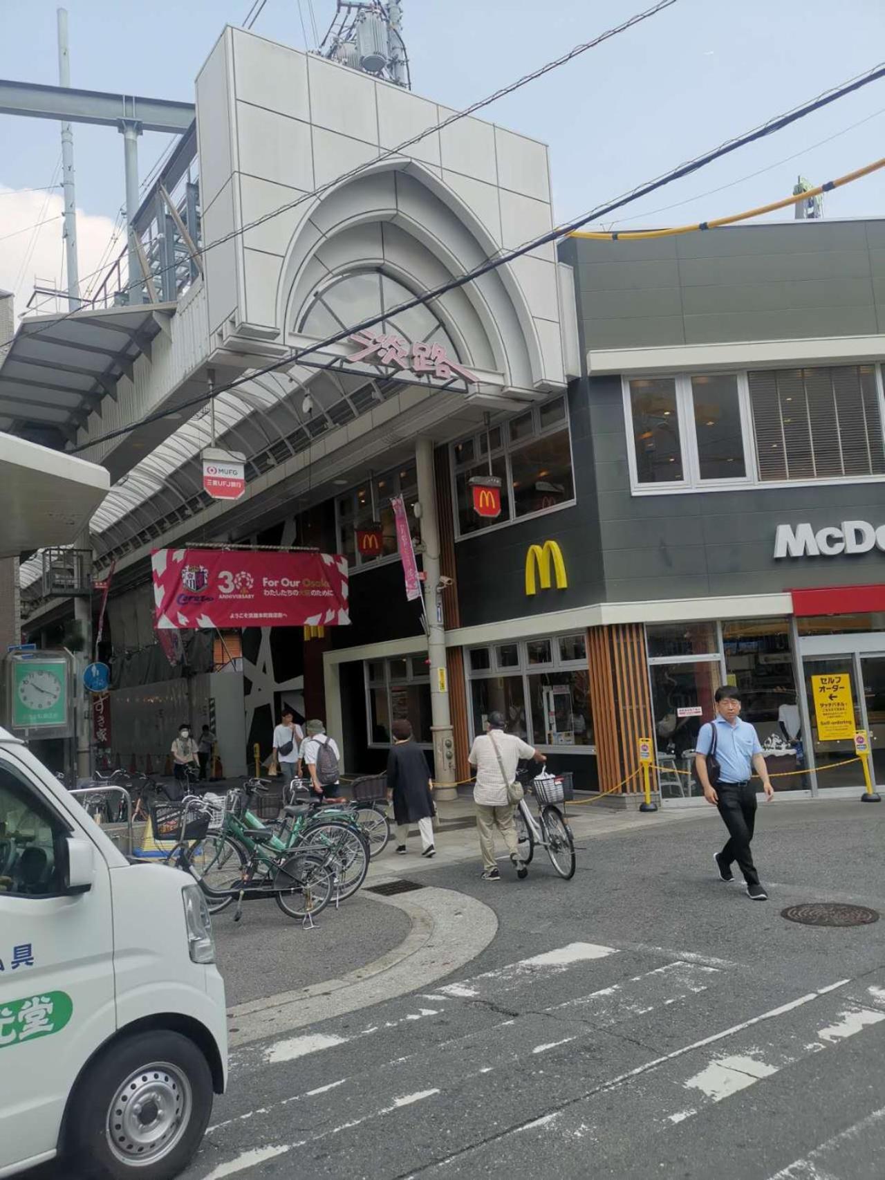 other