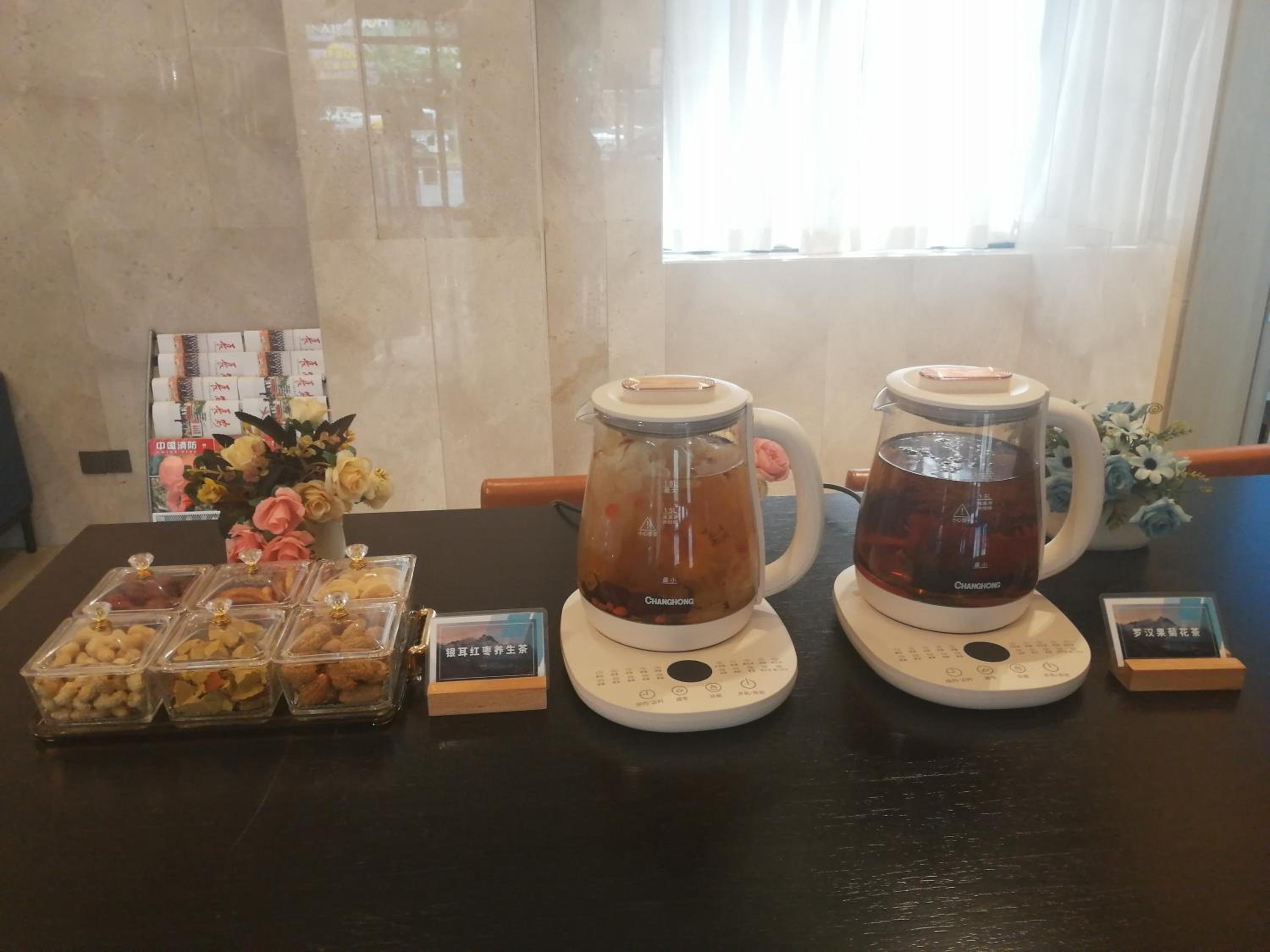 Echarm Hotel Wuzhou Canghai Lake High Speed Railway Station