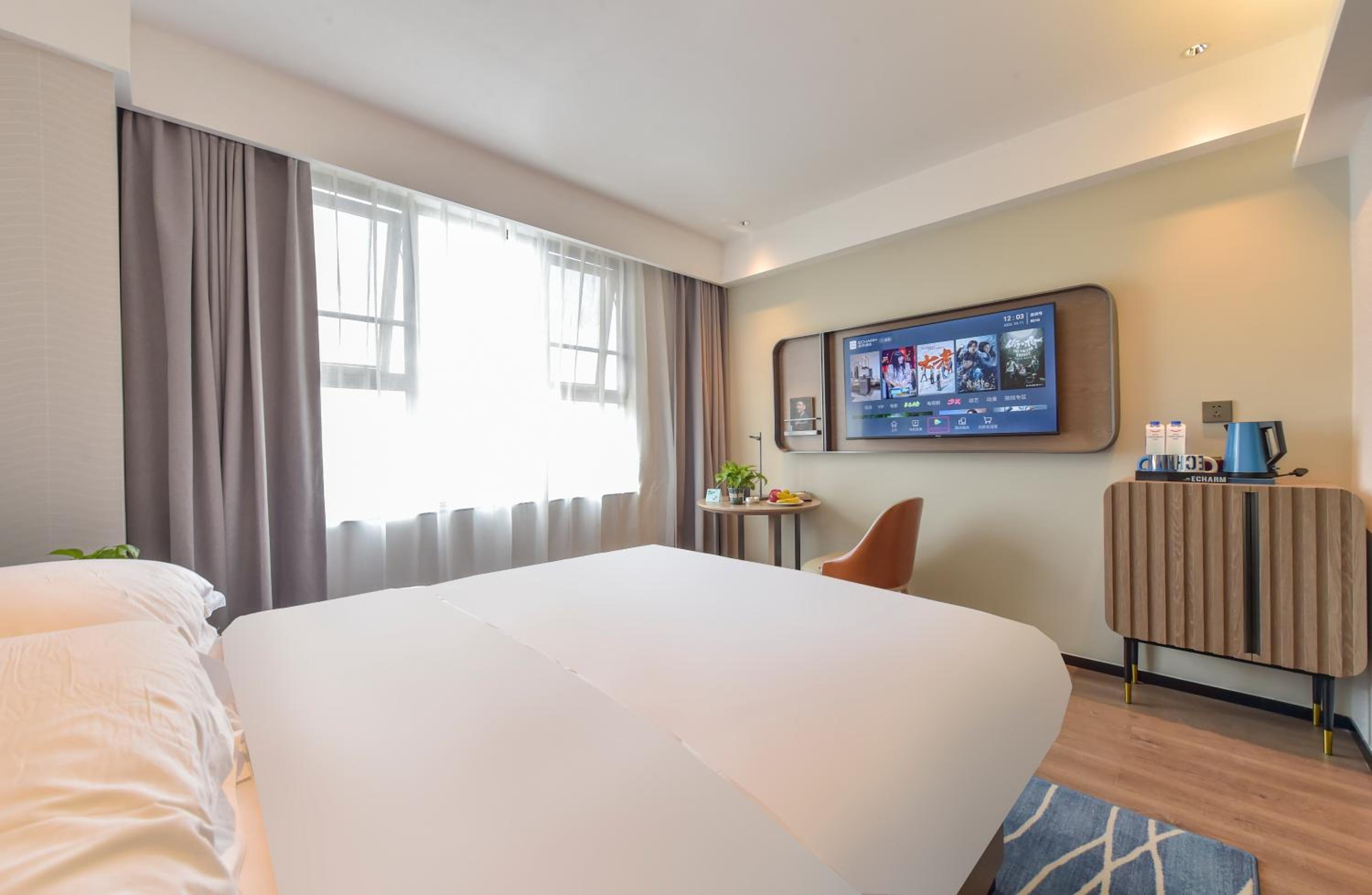 Echarm Hotel Guilin Guanyang Yunshuiyao Branch