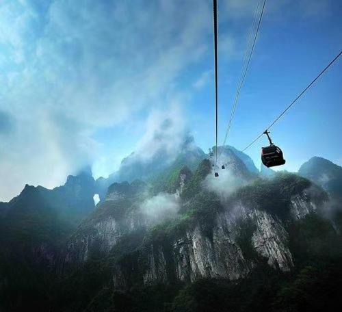 Zhangjiajie Tianmen Mountain North Latitude 29 Degrees B&B