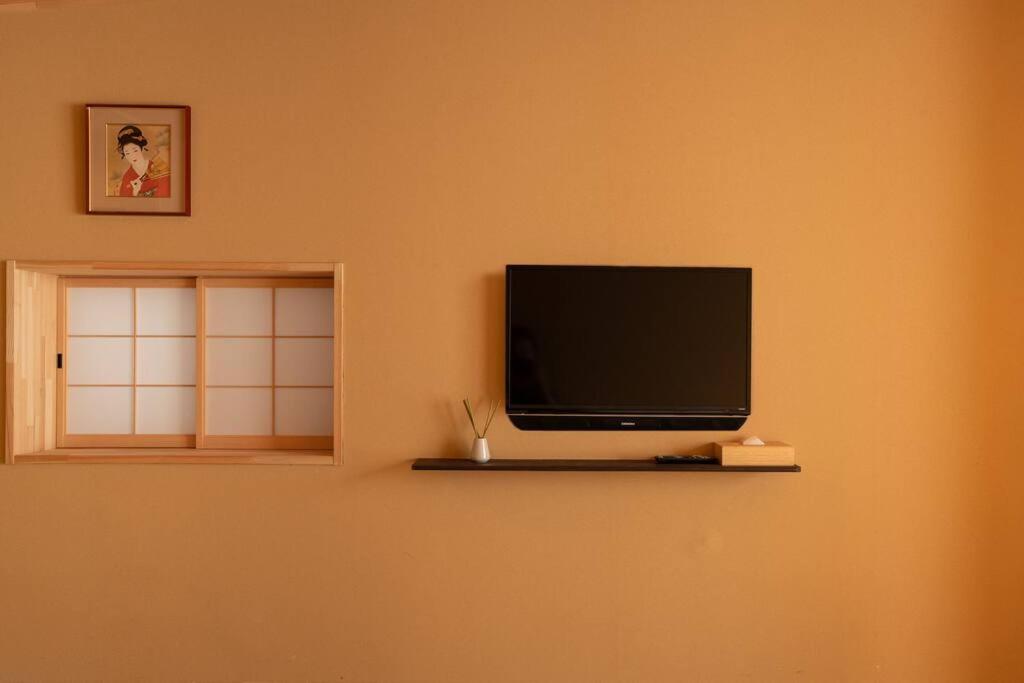 Tsuru INN Hanazono Minami
