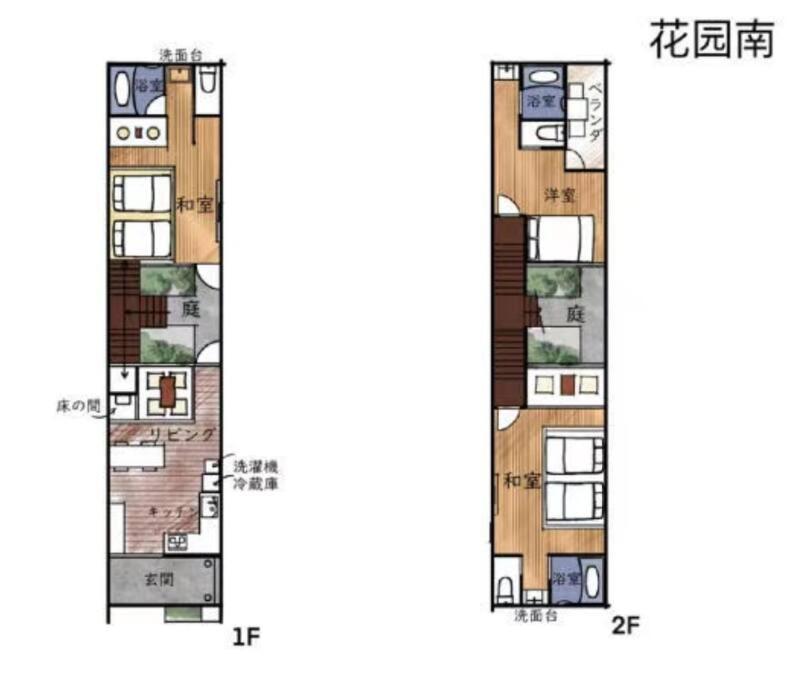 Tsuru INN Hanazono Minami