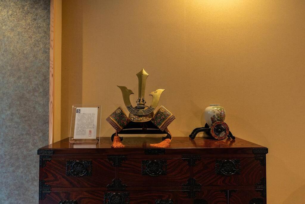 Tsuru INN Hanazono Minami