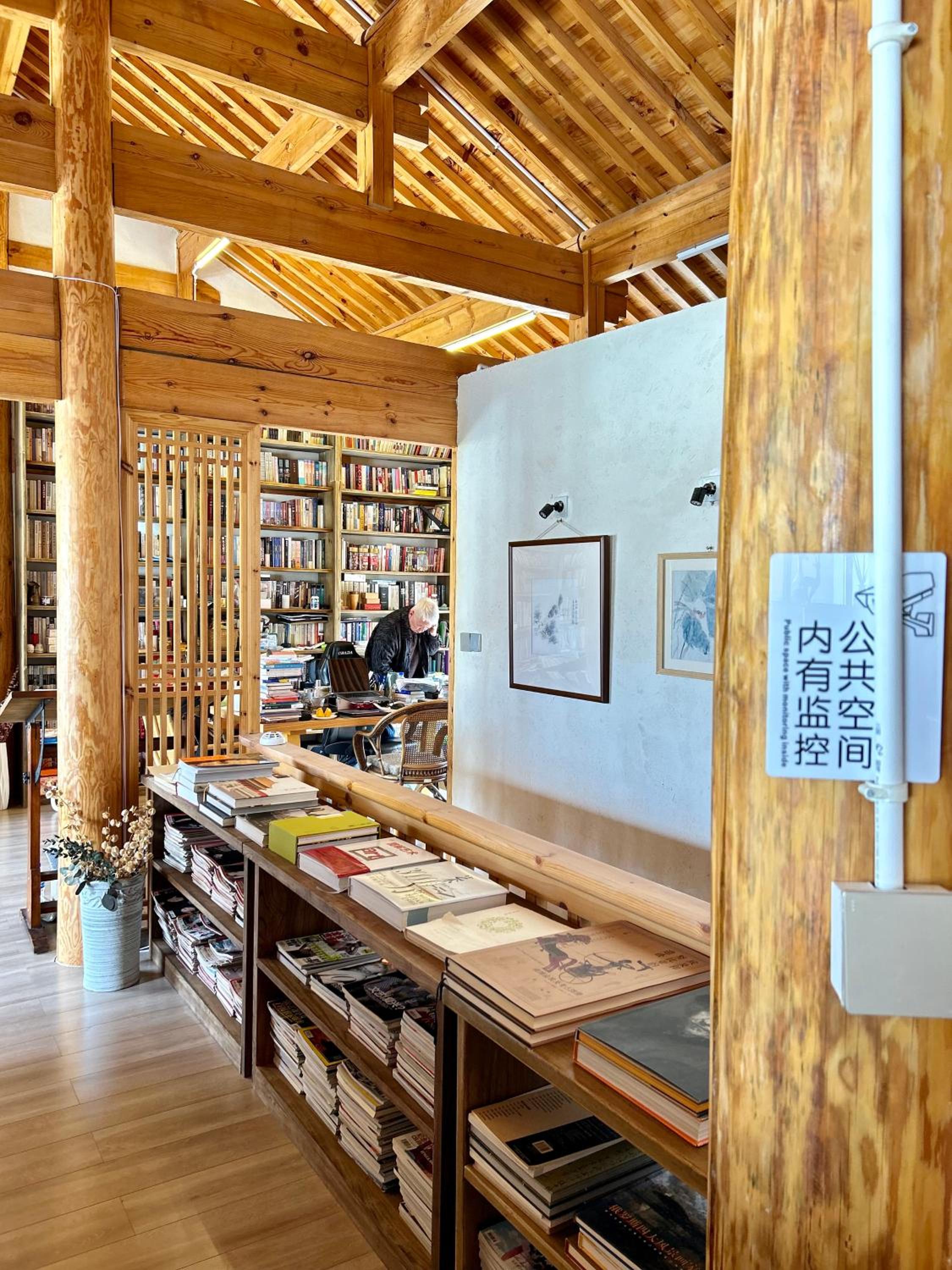 Jianchuan Shaxi Huasheli Inn