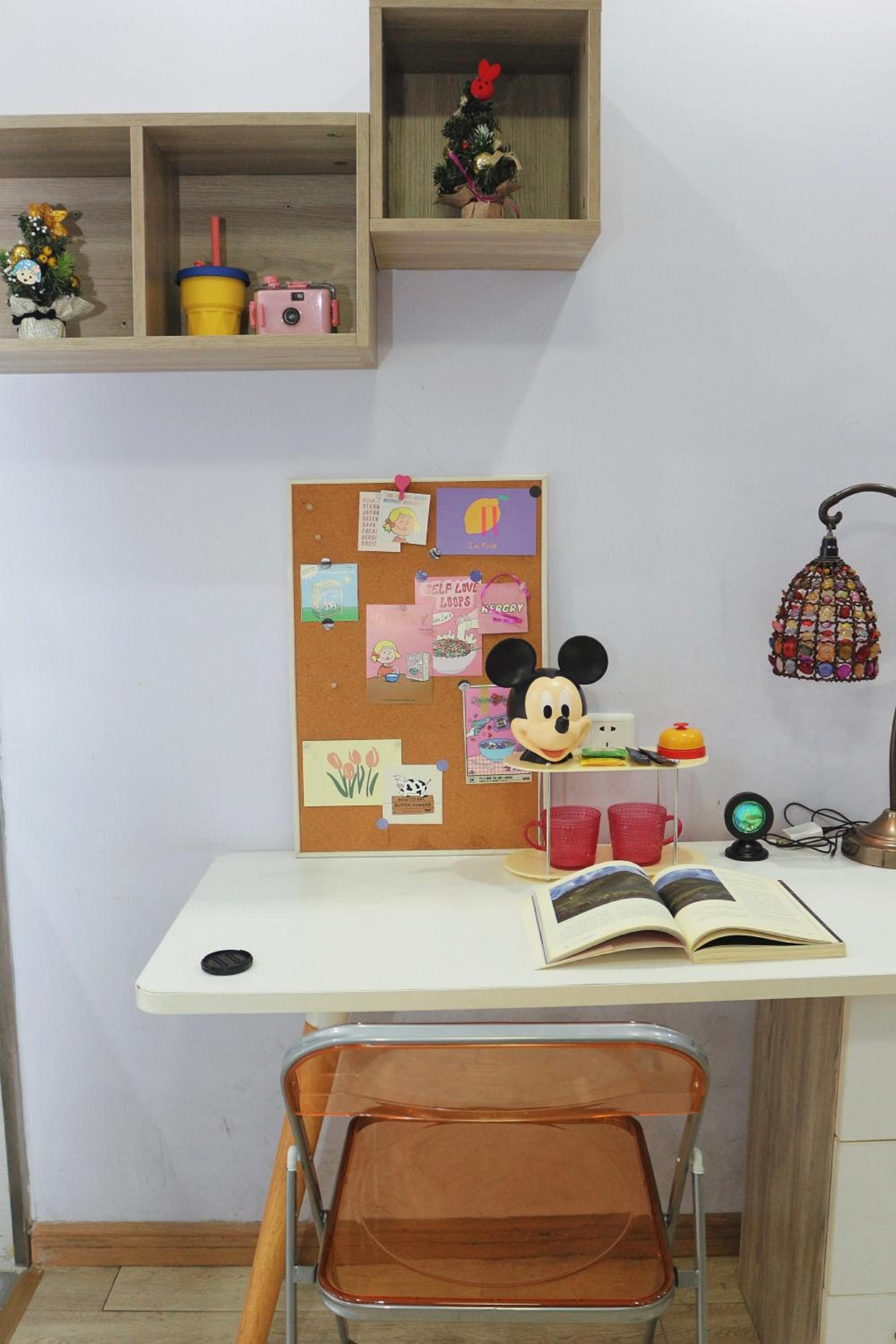suansuan Apartment