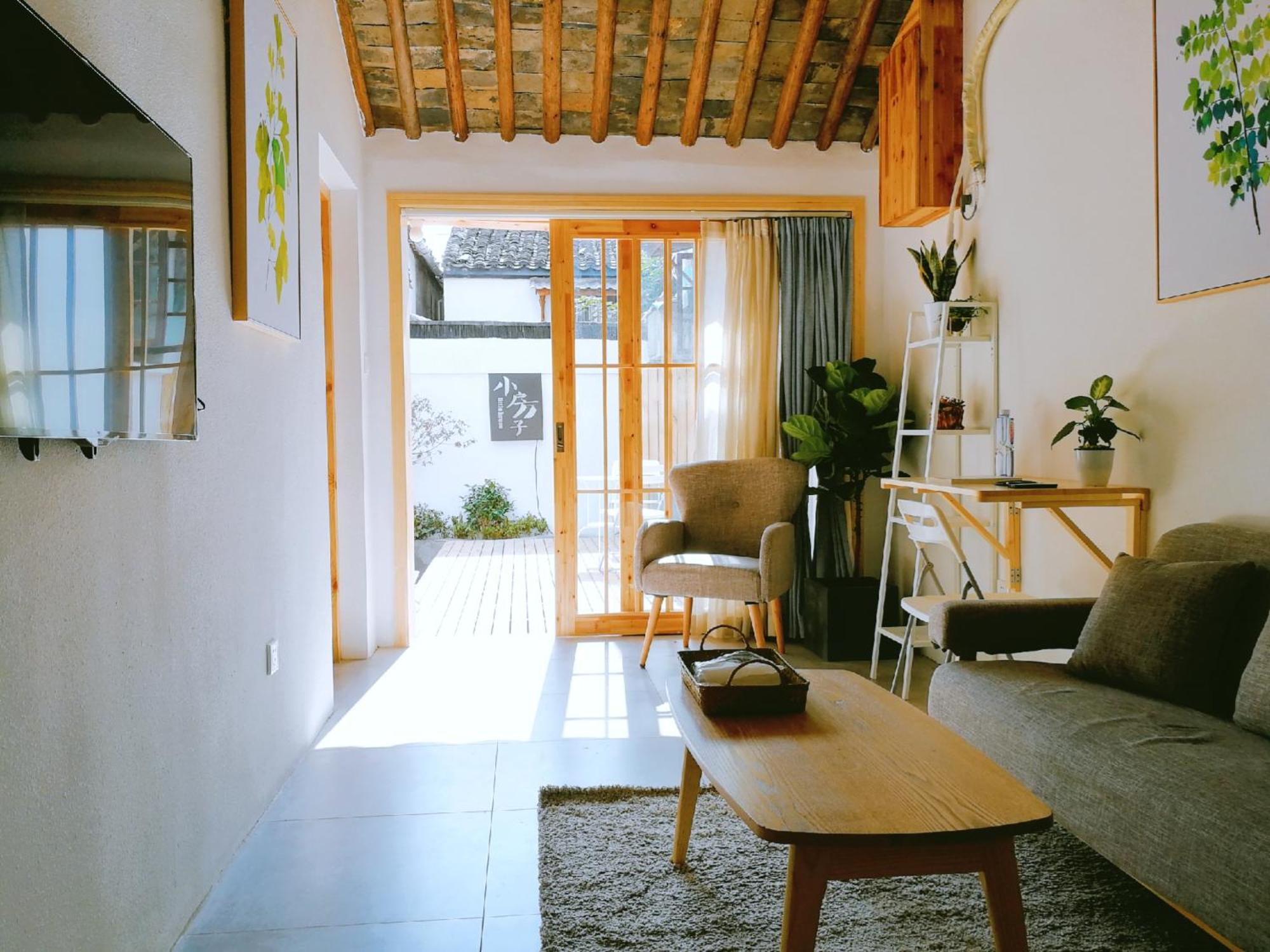 Suzhou Xugusu Homestay