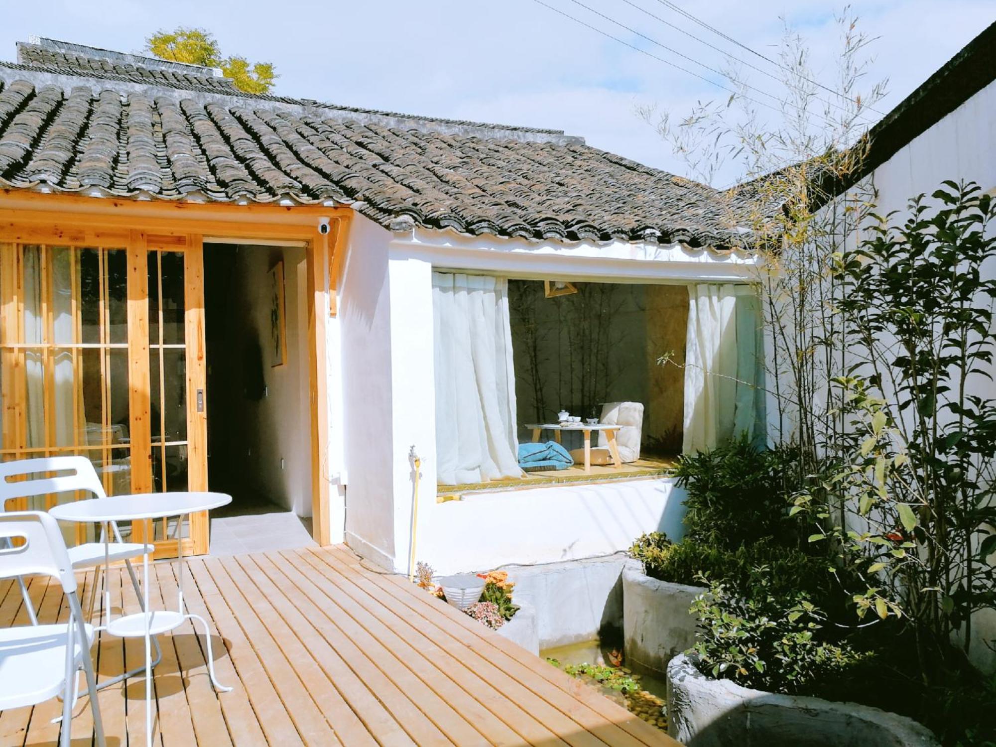 Suzhou Xugusu Homestay