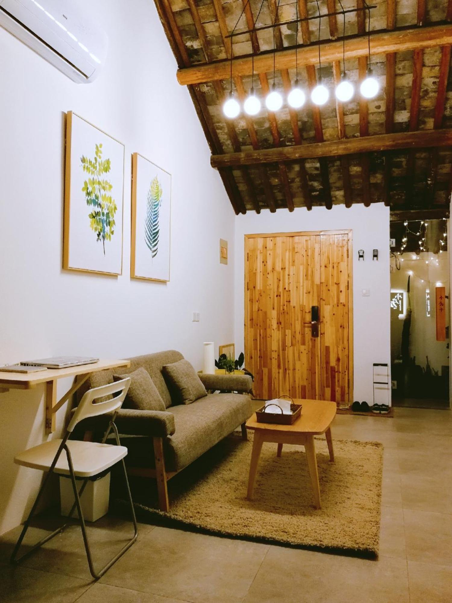 Suzhou Xugusu Homestay