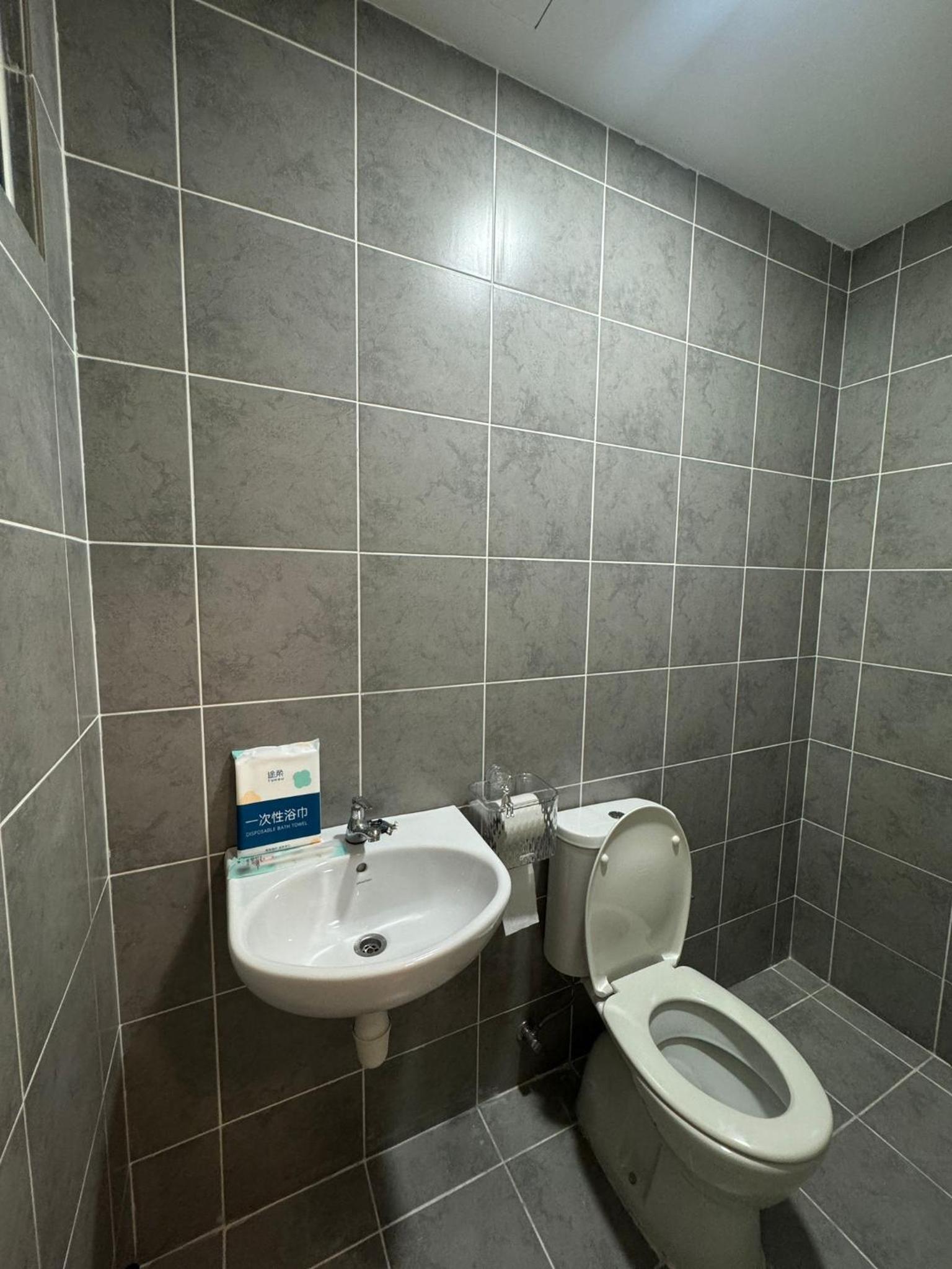 Mosaic Southkey 4BR 14 pax