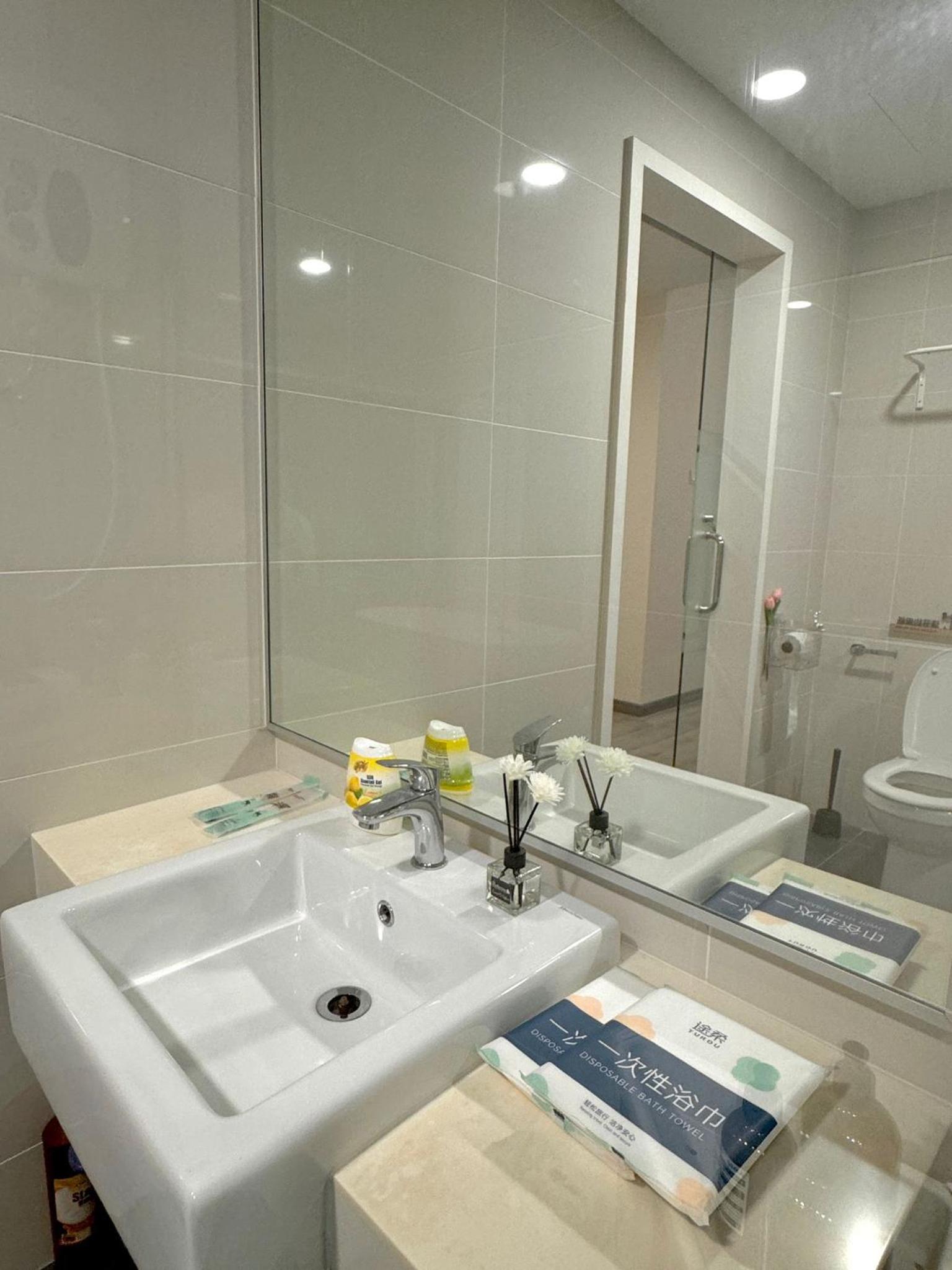 Mosaic Southkey 4BR 14 pax