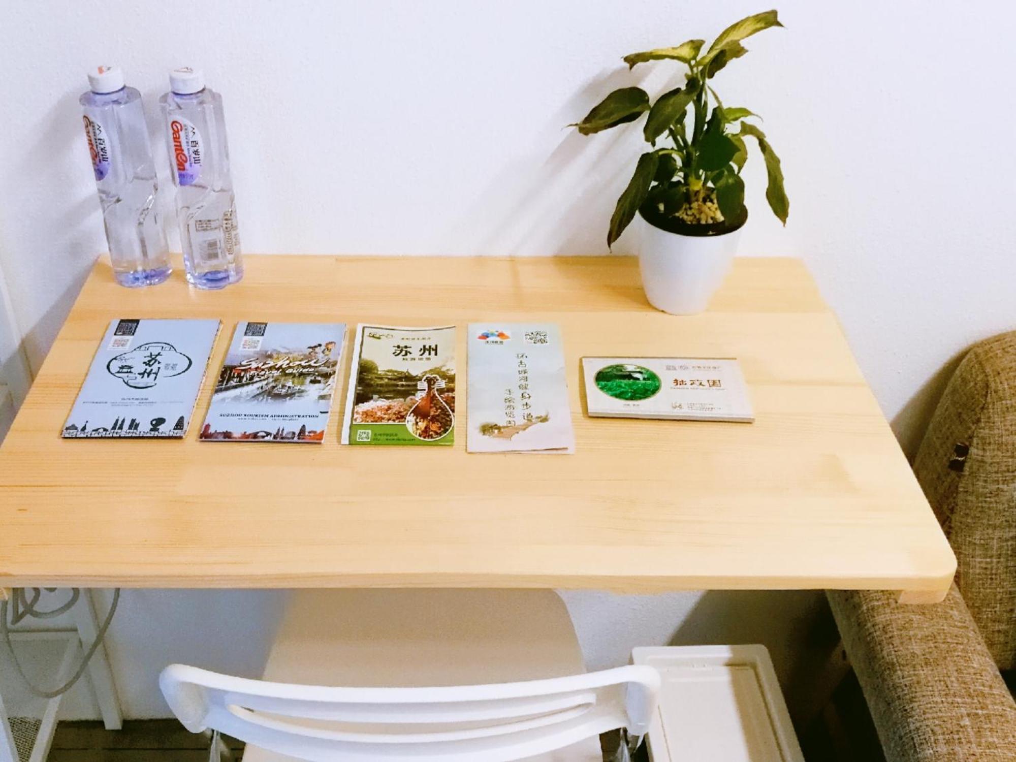 Suzhou Xugusu Homestay